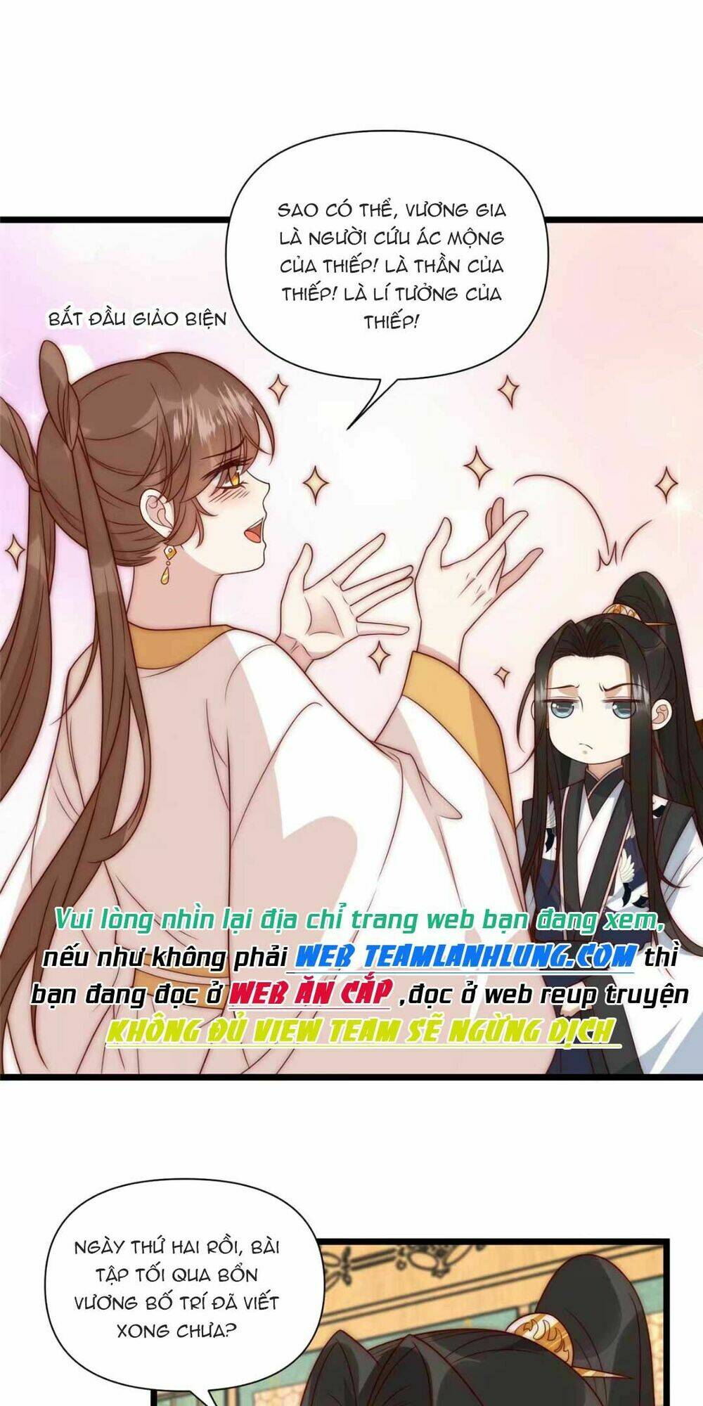 Trở Thành Nữ Phụ Ác Độc Chinh Phục Vương Gia: Chapter 25