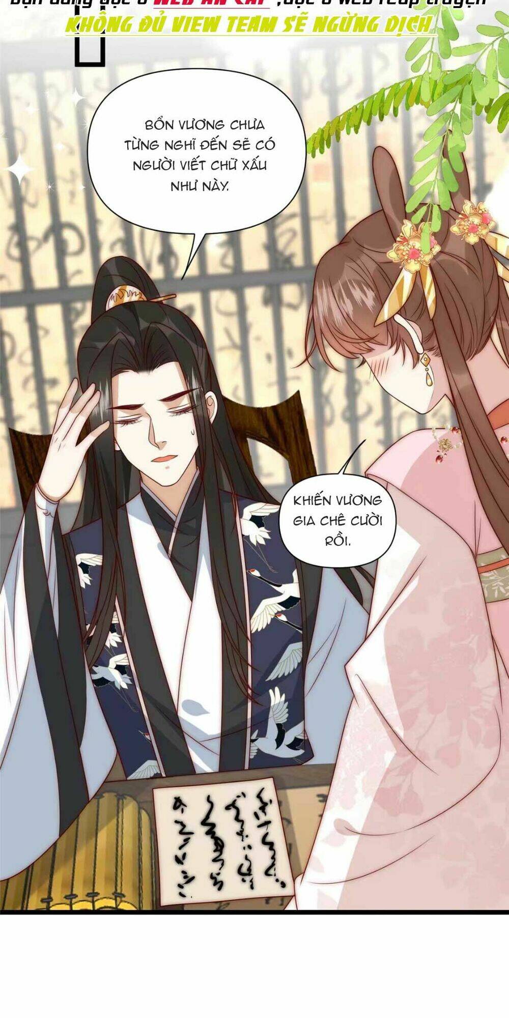 Trở Thành Nữ Phụ Ác Độc Chinh Phục Vương Gia: Chapter 25