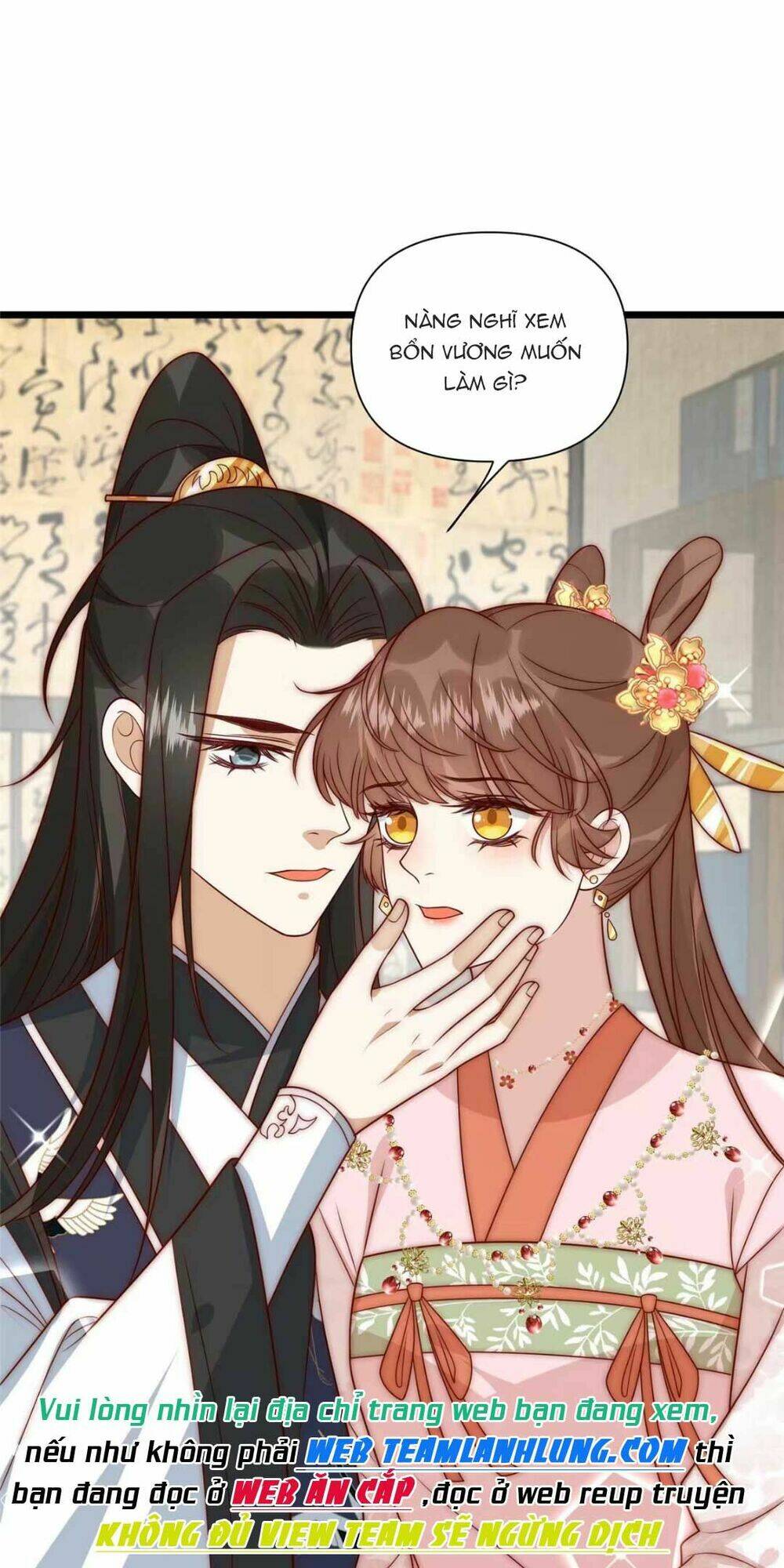 Trở Thành Nữ Phụ Ác Độc Chinh Phục Vương Gia: Chapter 25