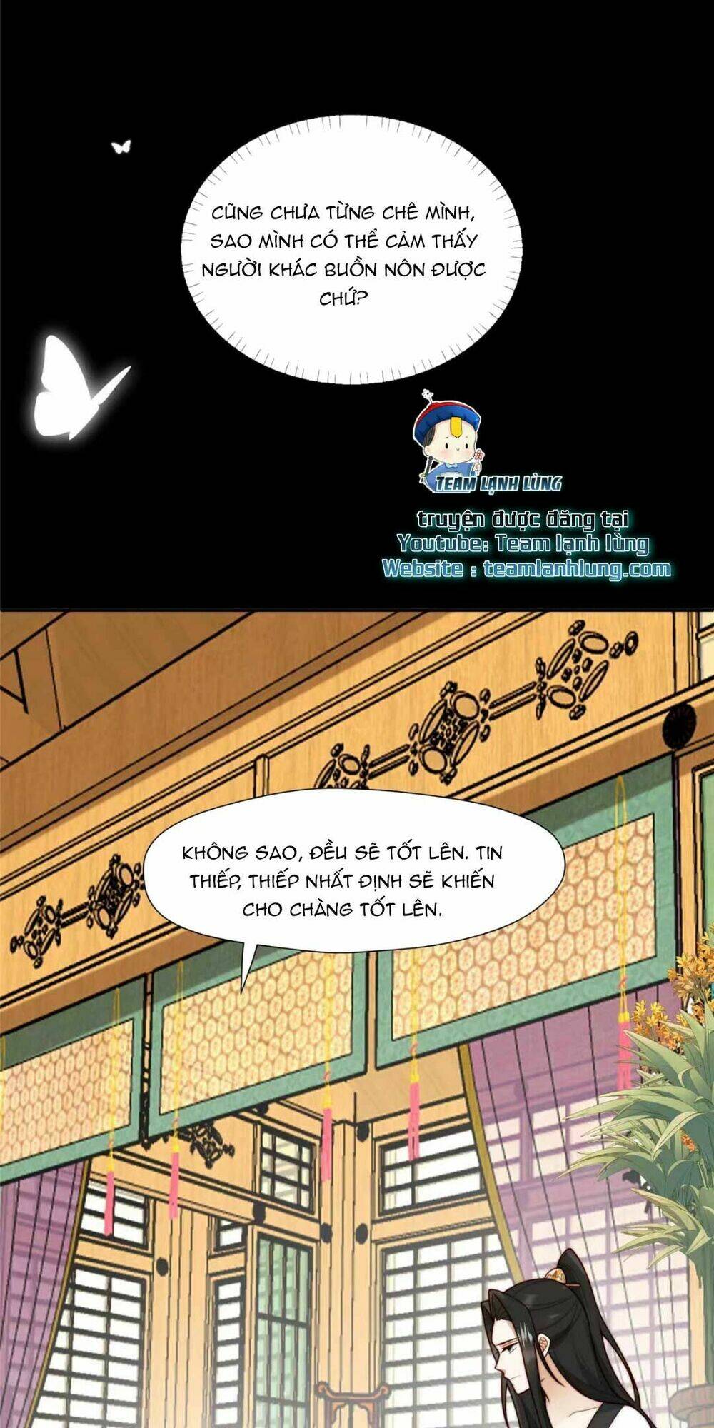 Trở Thành Nữ Phụ Ác Độc Chinh Phục Vương Gia: Chapter 27