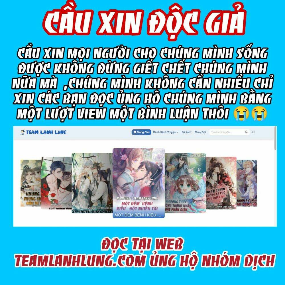 Trở Thành Nữ Phụ Ác Độc Chinh Phục Vương Gia: Chapter 30