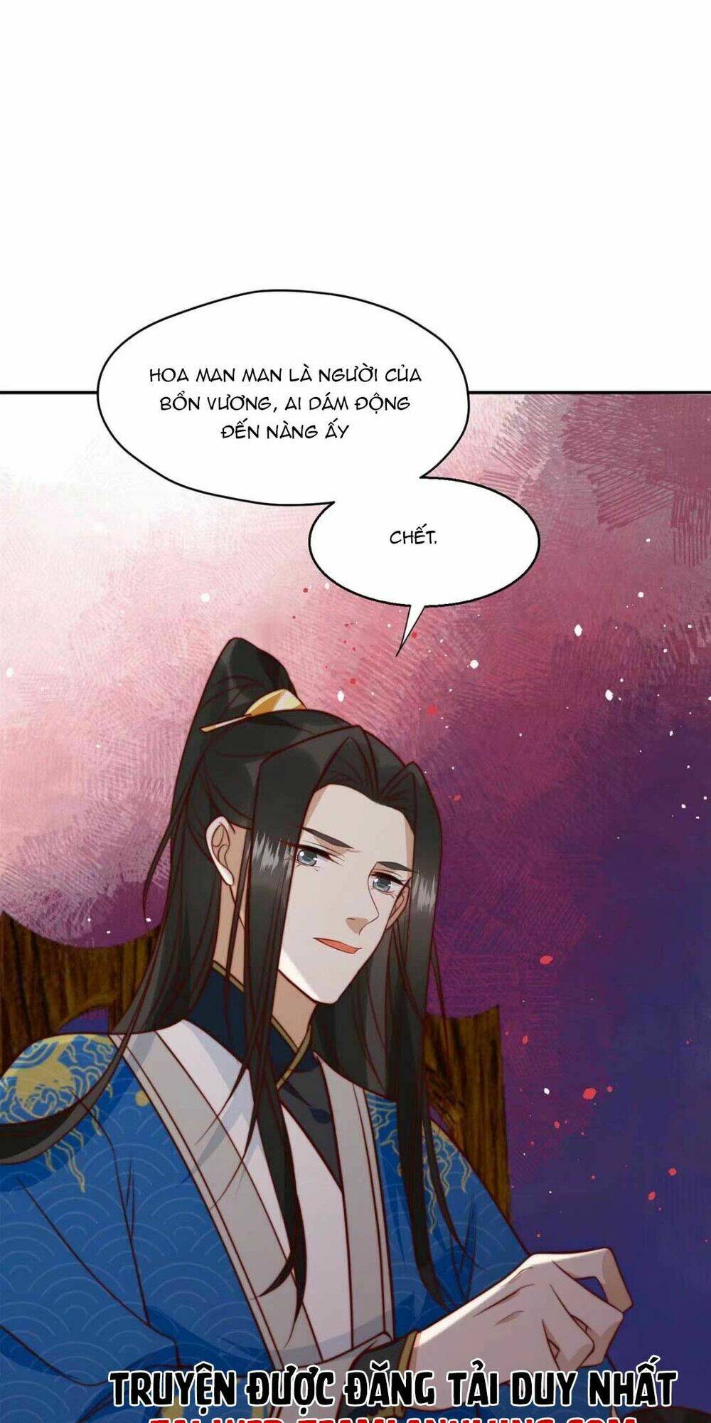 Trở Thành Nữ Phụ Ác Độc Chinh Phục Vương Gia: Chapter 31