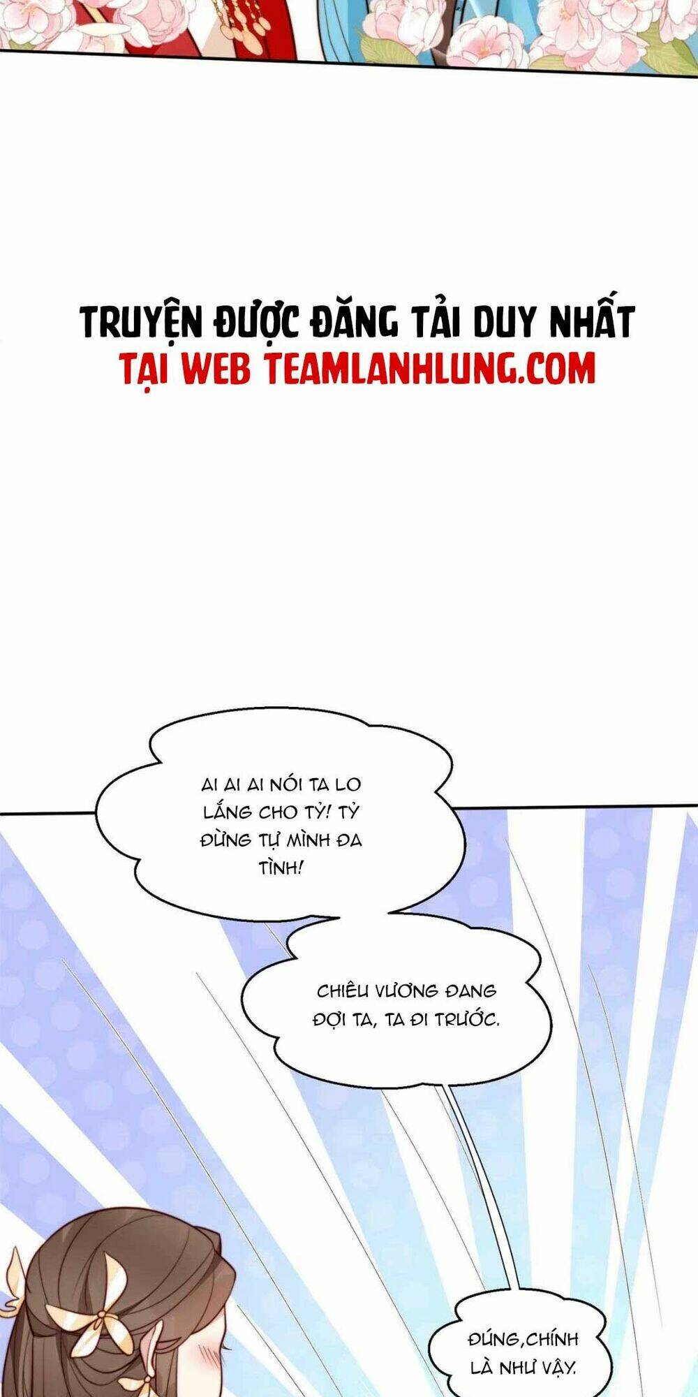 Trở Thành Nữ Phụ Ác Độc Chinh Phục Vương Gia: Chapter 31