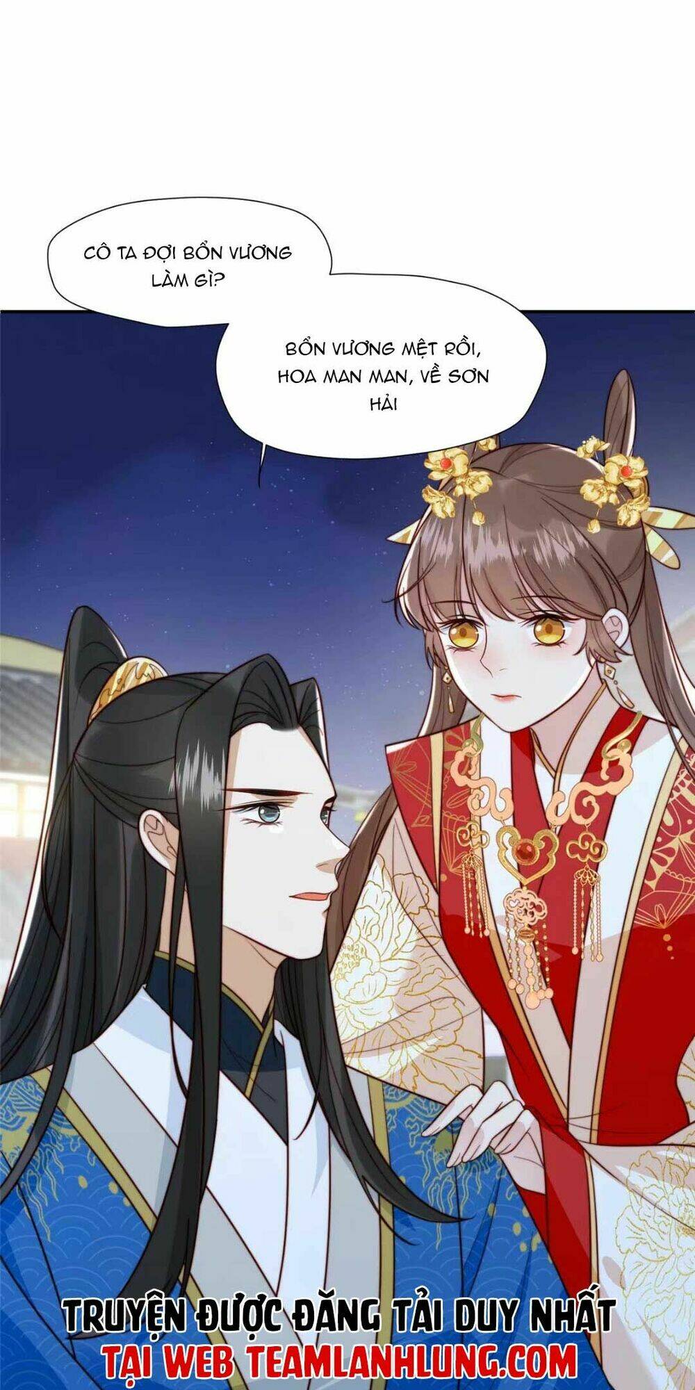 Trở Thành Nữ Phụ Ác Độc Chinh Phục Vương Gia: Chapter 31