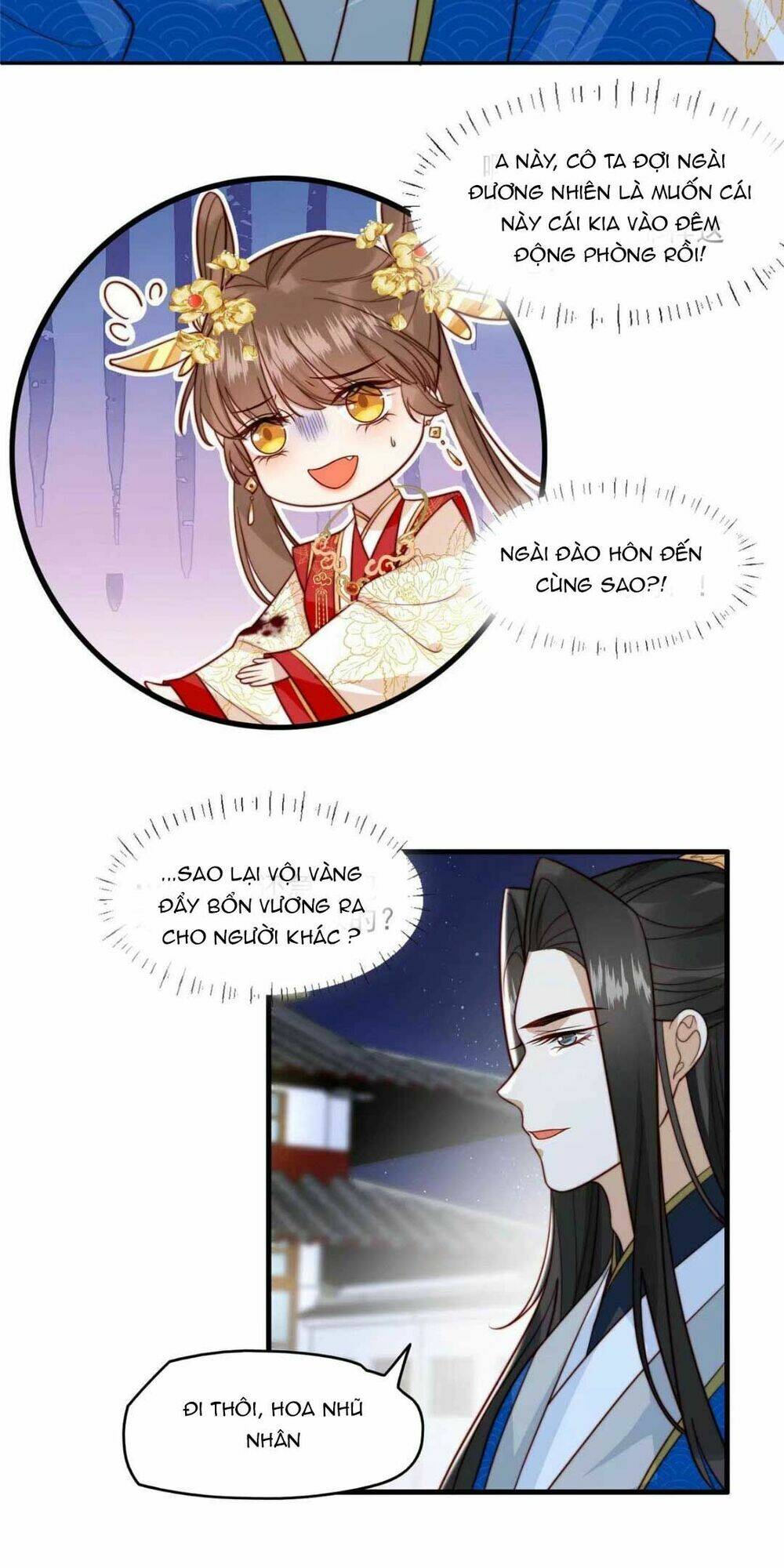 Trở Thành Nữ Phụ Ác Độc Chinh Phục Vương Gia: Chapter 31