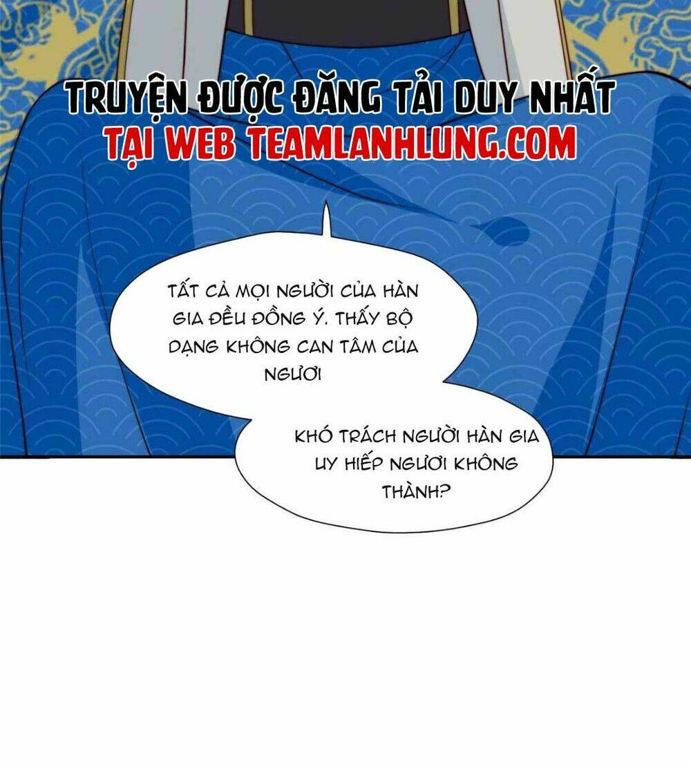 Trở Thành Nữ Phụ Ác Độc Chinh Phục Vương Gia: Chapter 33