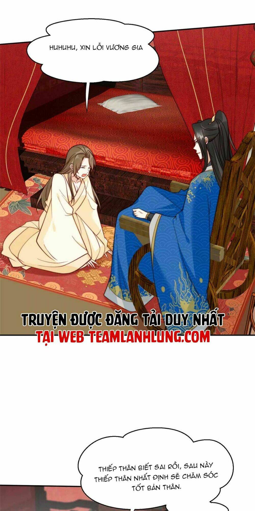 Trở Thành Nữ Phụ Ác Độc Chinh Phục Vương Gia: Chapter 33