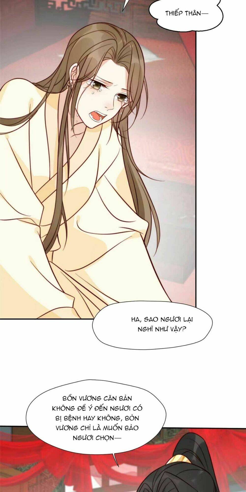 Trở Thành Nữ Phụ Ác Độc Chinh Phục Vương Gia: Chapter 33