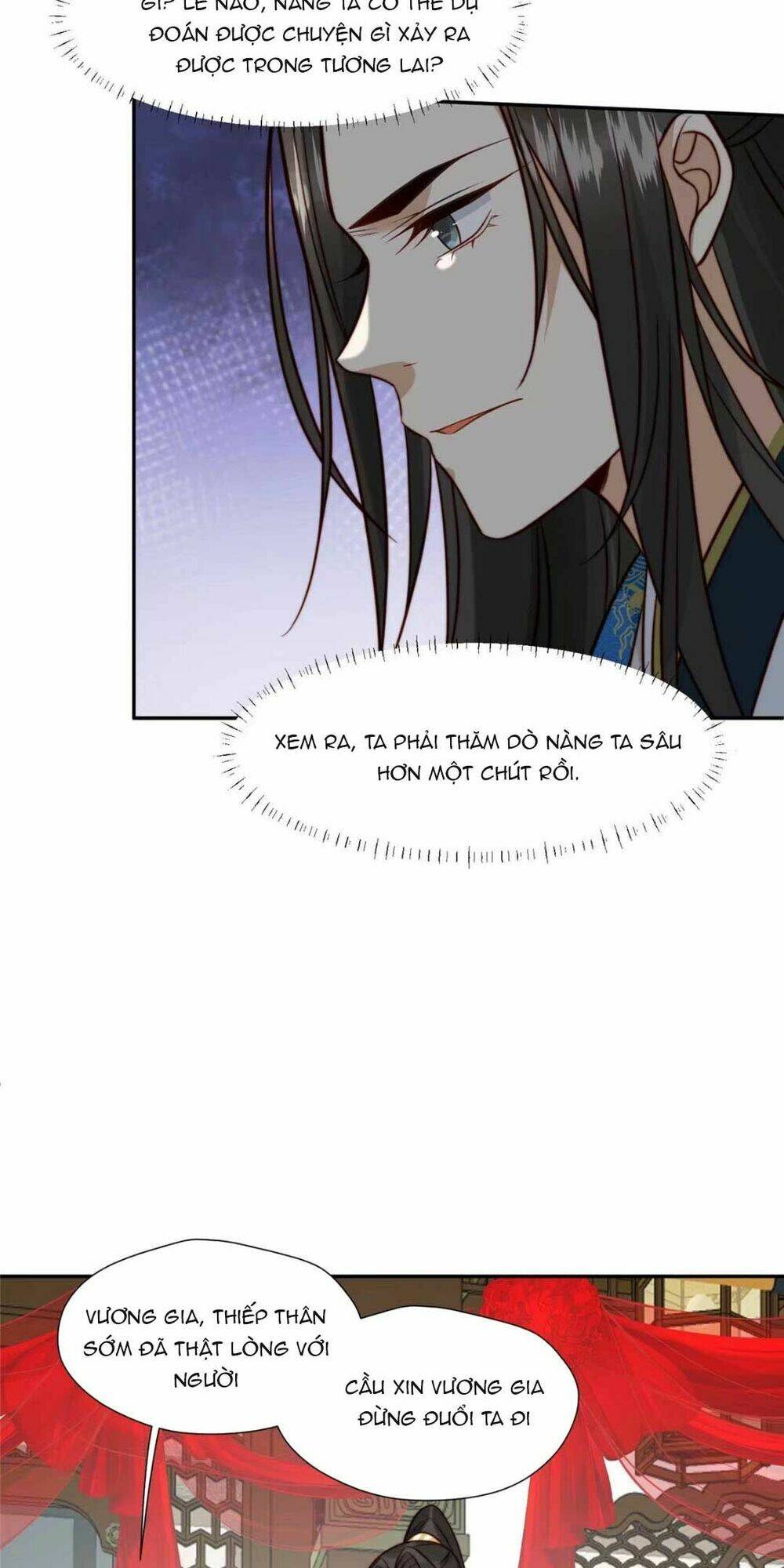 Trở Thành Nữ Phụ Ác Độc Chinh Phục Vương Gia: Chapter 33