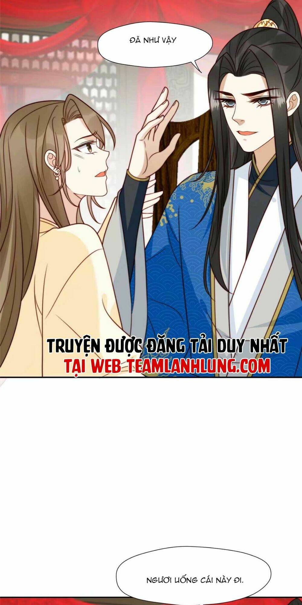 Trở Thành Nữ Phụ Ác Độc Chinh Phục Vương Gia: Chapter 33