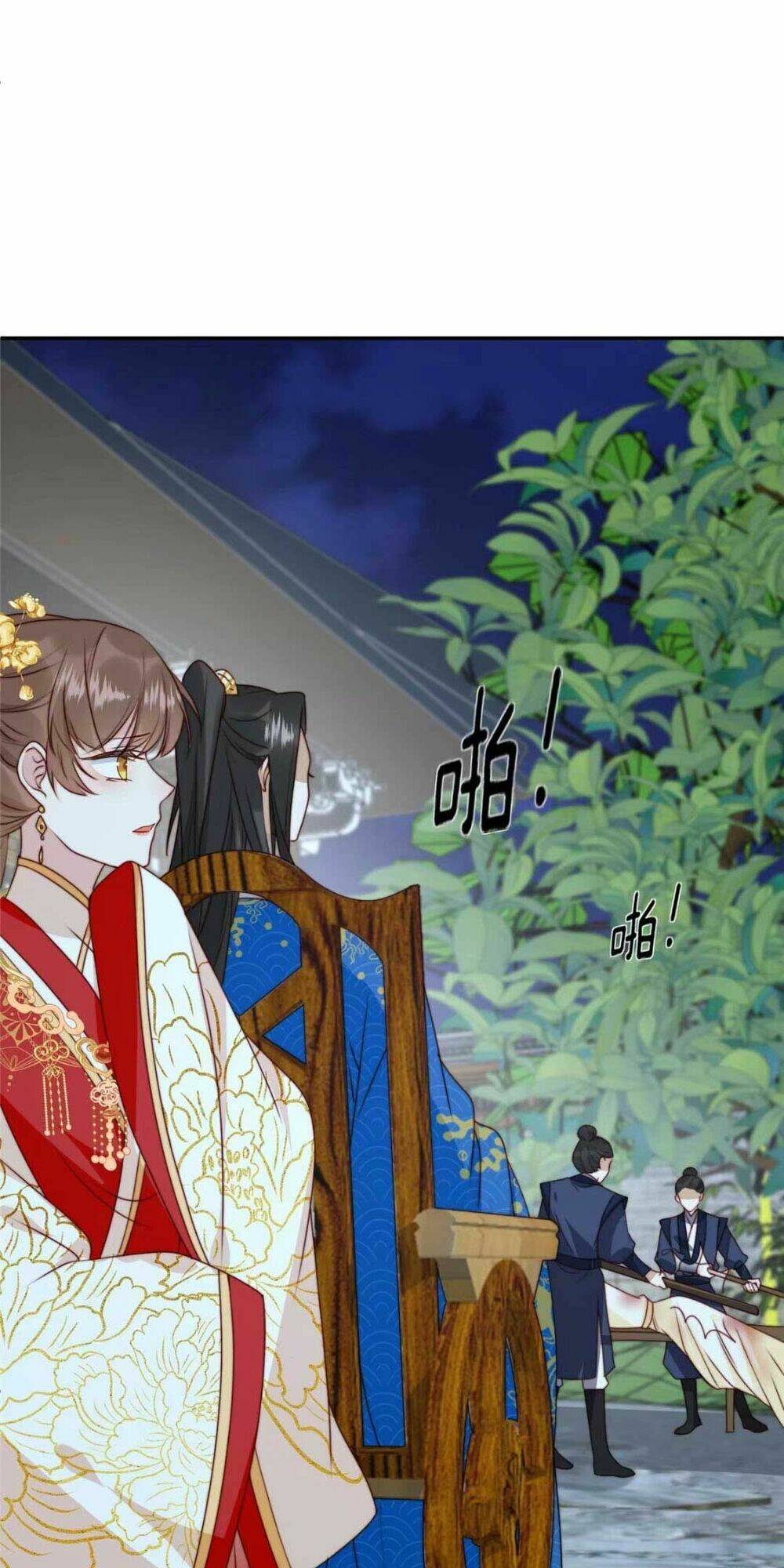 Trở Thành Nữ Phụ Ác Độc Chinh Phục Vương Gia: Chapter 34