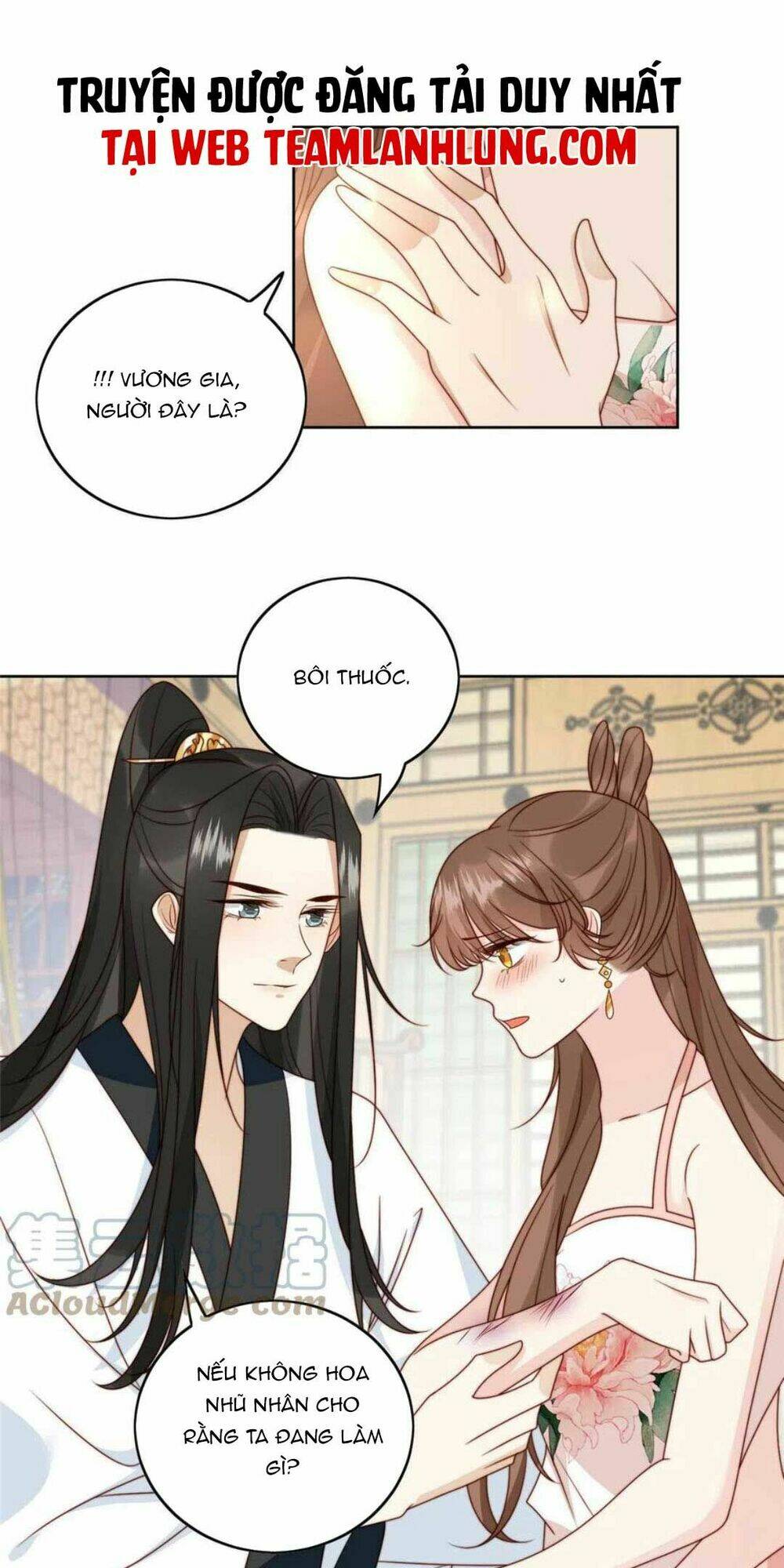 Trở Thành Nữ Phụ Ác Độc Chinh Phục Vương Gia: Chapter 36