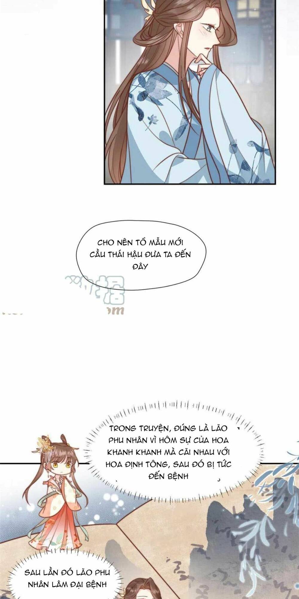 Trở Thành Nữ Phụ Ác Độc Chinh Phục Vương Gia: Chapter 40