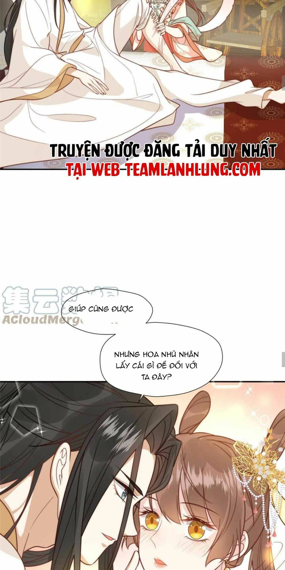 Trở Thành Nữ Phụ Ác Độc Chinh Phục Vương Gia: Chapter 40