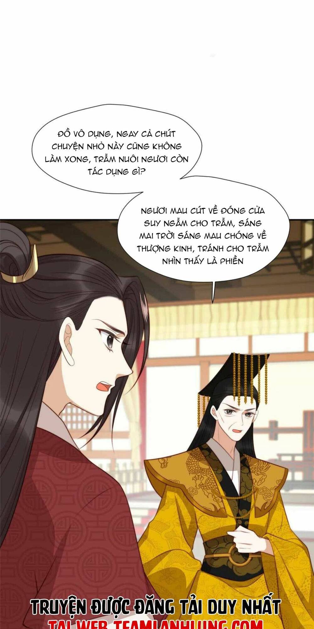Trở Thành Nữ Phụ Ác Độc Chinh Phục Vương Gia: Chapter 42