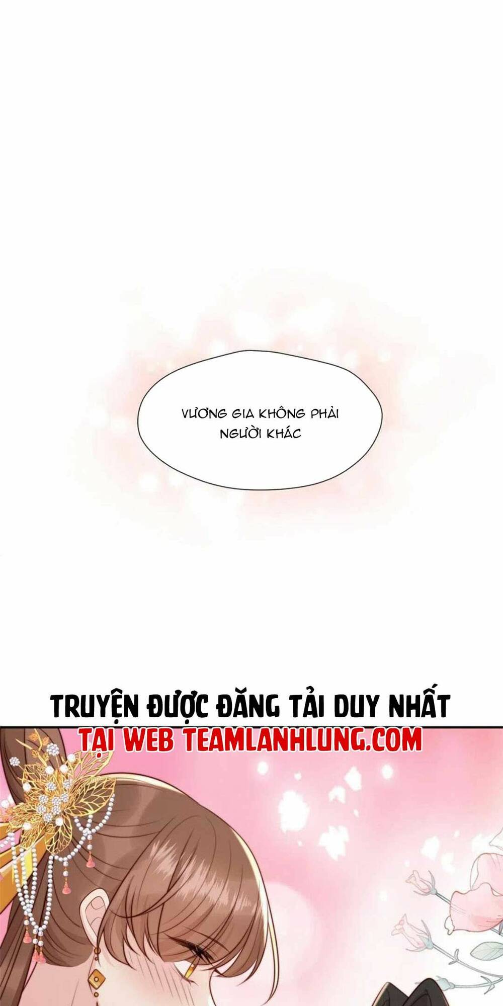 Trở Thành Nữ Phụ Ác Độc Chinh Phục Vương Gia: Chapter 42