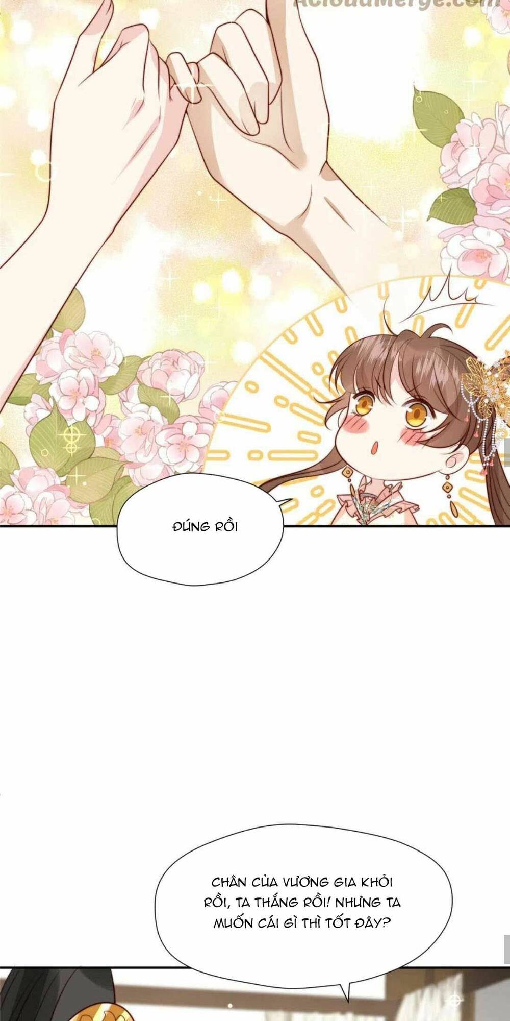 Trở Thành Nữ Phụ Ác Độc Chinh Phục Vương Gia: Chapter 42