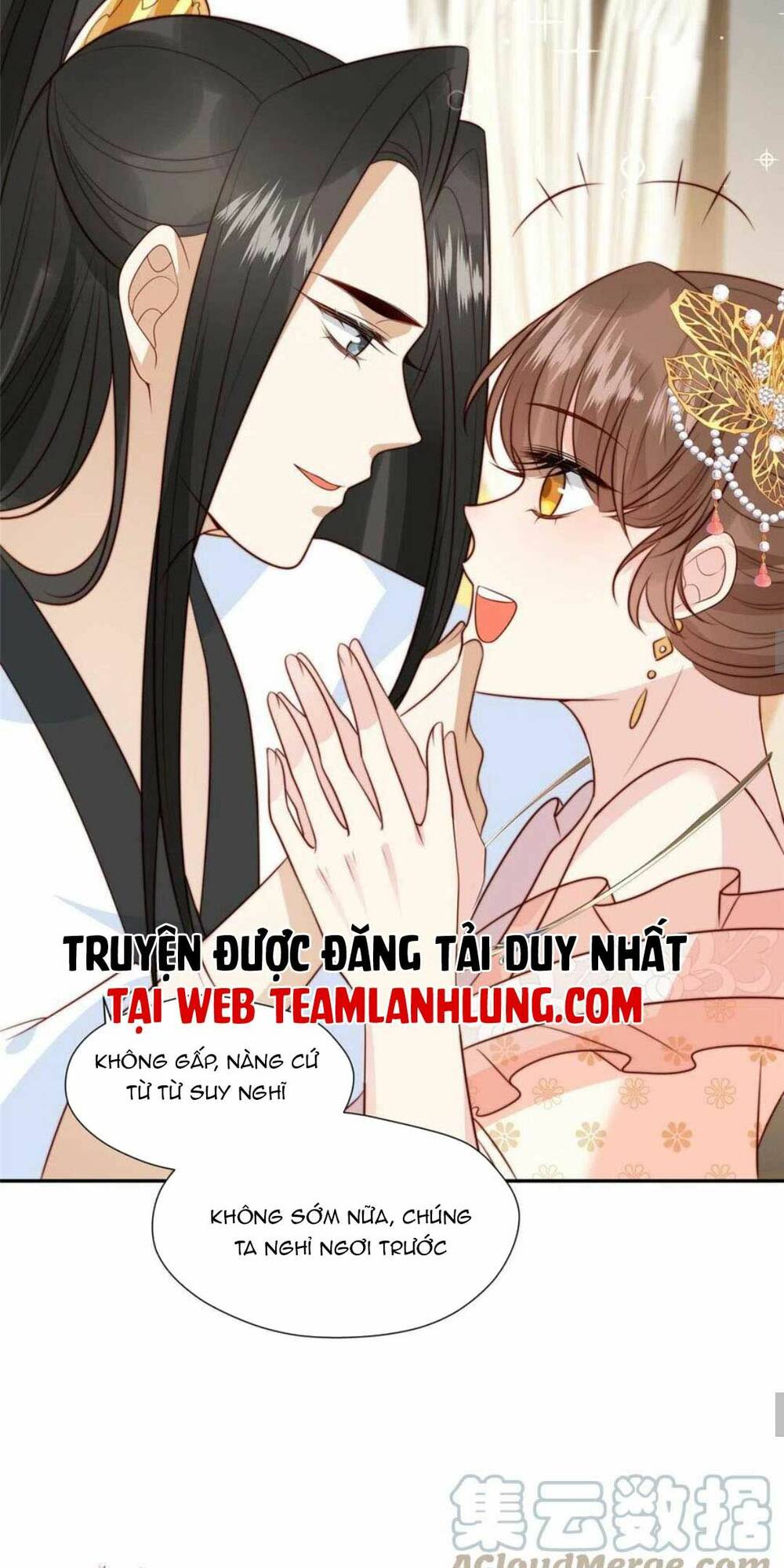 Trở Thành Nữ Phụ Ác Độc Chinh Phục Vương Gia: Chapter 42