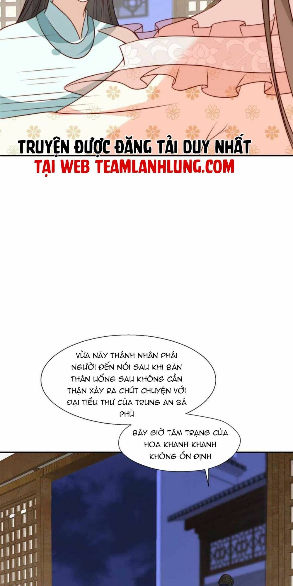 Trở Thành Nữ Phụ Ác Độc Chinh Phục Vương Gia: Chapter 42