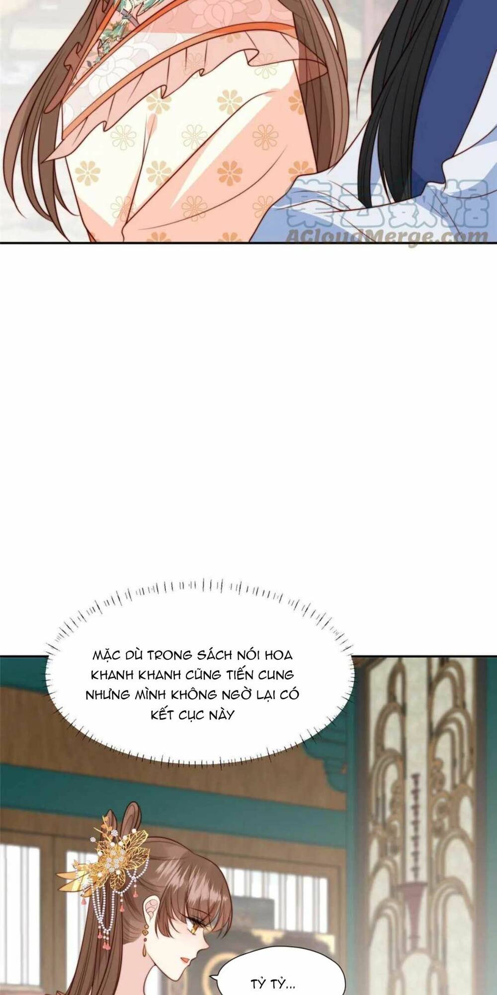 Trở Thành Nữ Phụ Ác Độc Chinh Phục Vương Gia: Chapter 43