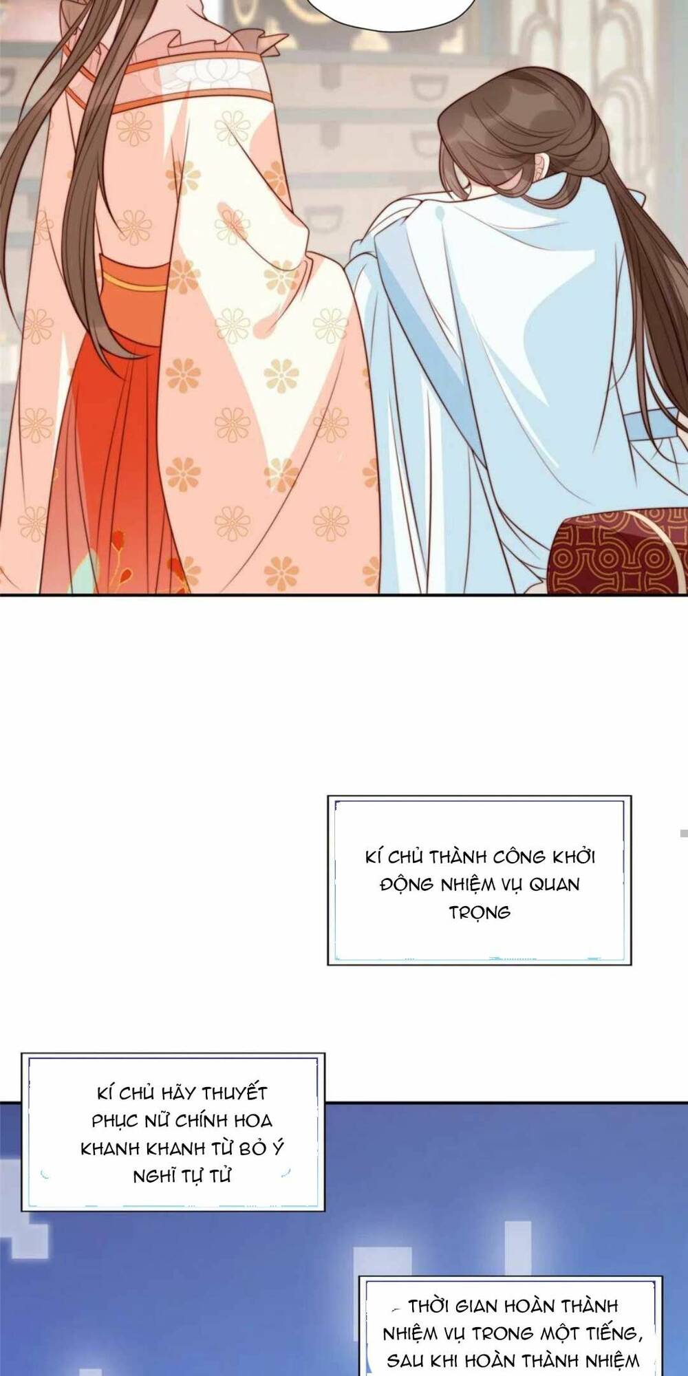 Trở Thành Nữ Phụ Ác Độc Chinh Phục Vương Gia: Chapter 43