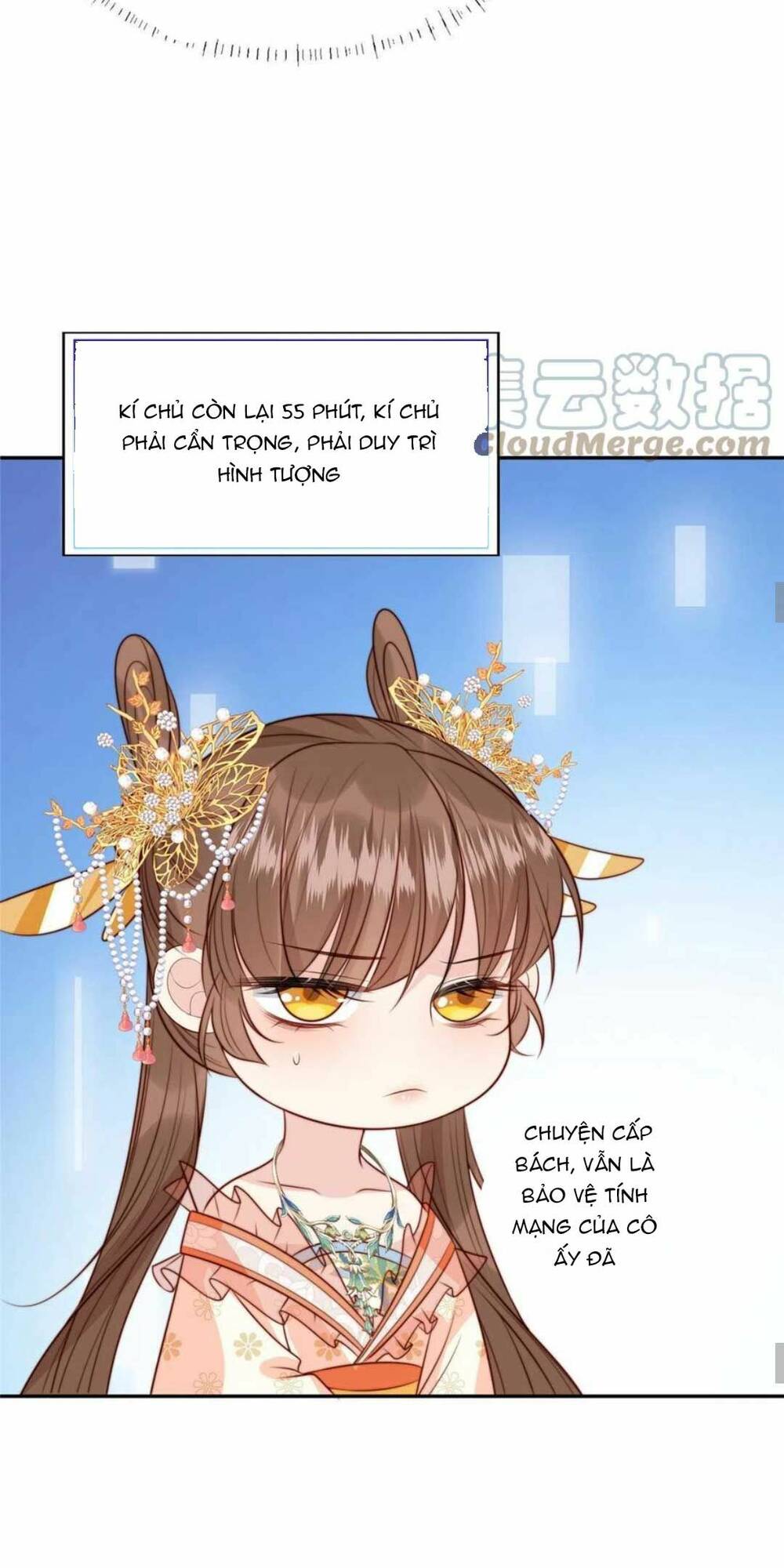 Trở Thành Nữ Phụ Ác Độc Chinh Phục Vương Gia: Chapter 43