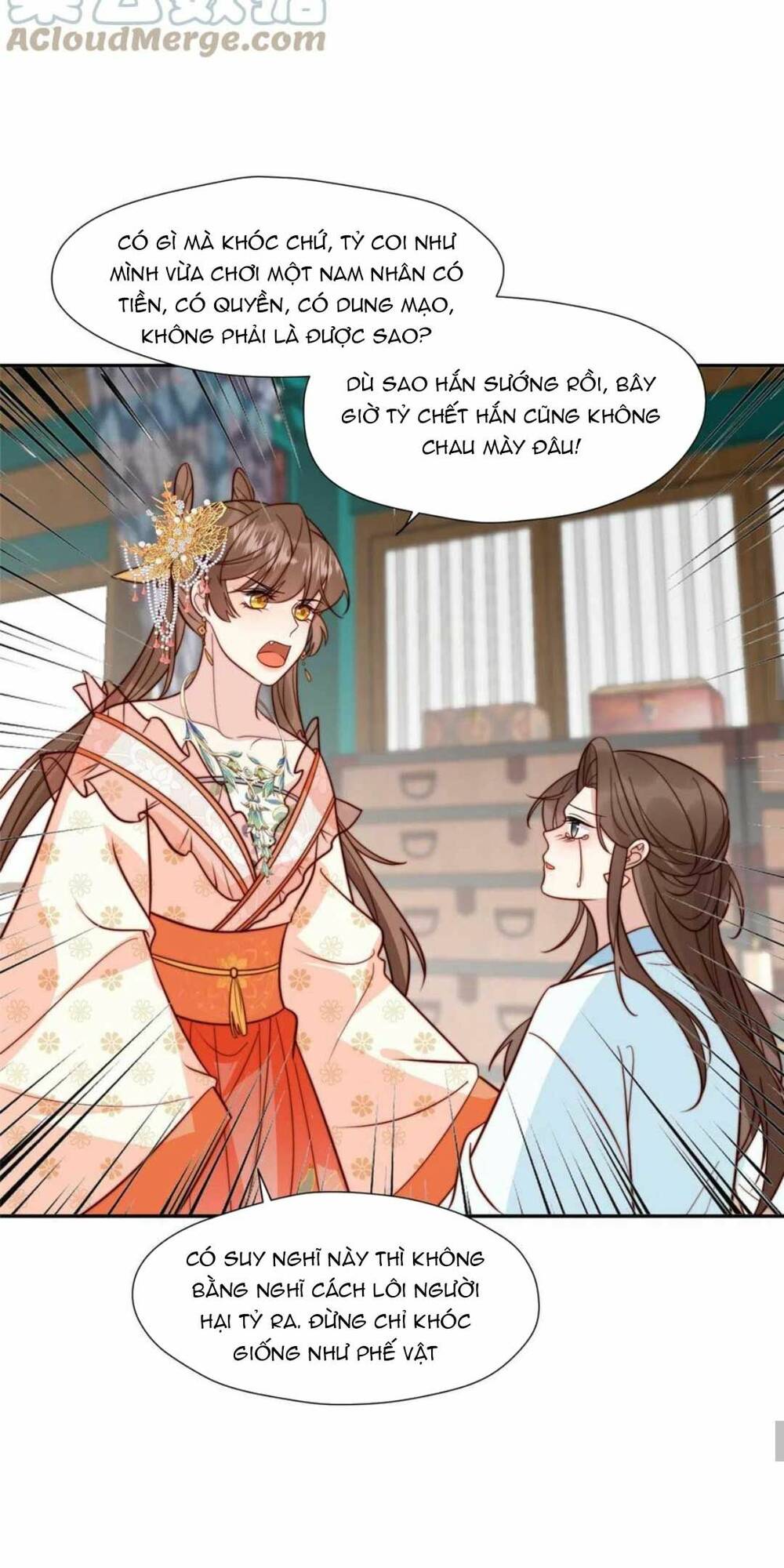 Trở Thành Nữ Phụ Ác Độc Chinh Phục Vương Gia: Chapter 43