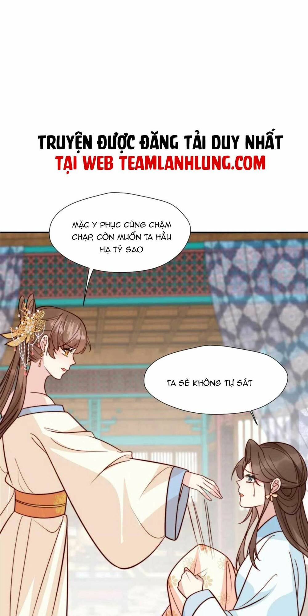 Trở Thành Nữ Phụ Ác Độc Chinh Phục Vương Gia: Chapter 43