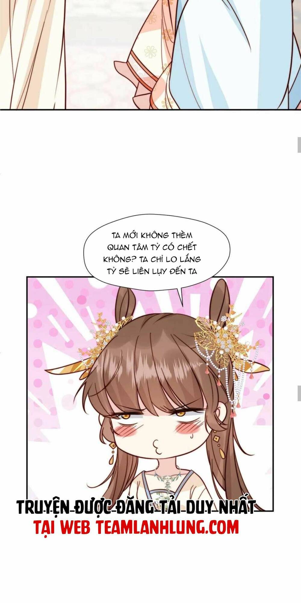 Trở Thành Nữ Phụ Ác Độc Chinh Phục Vương Gia: Chapter 43