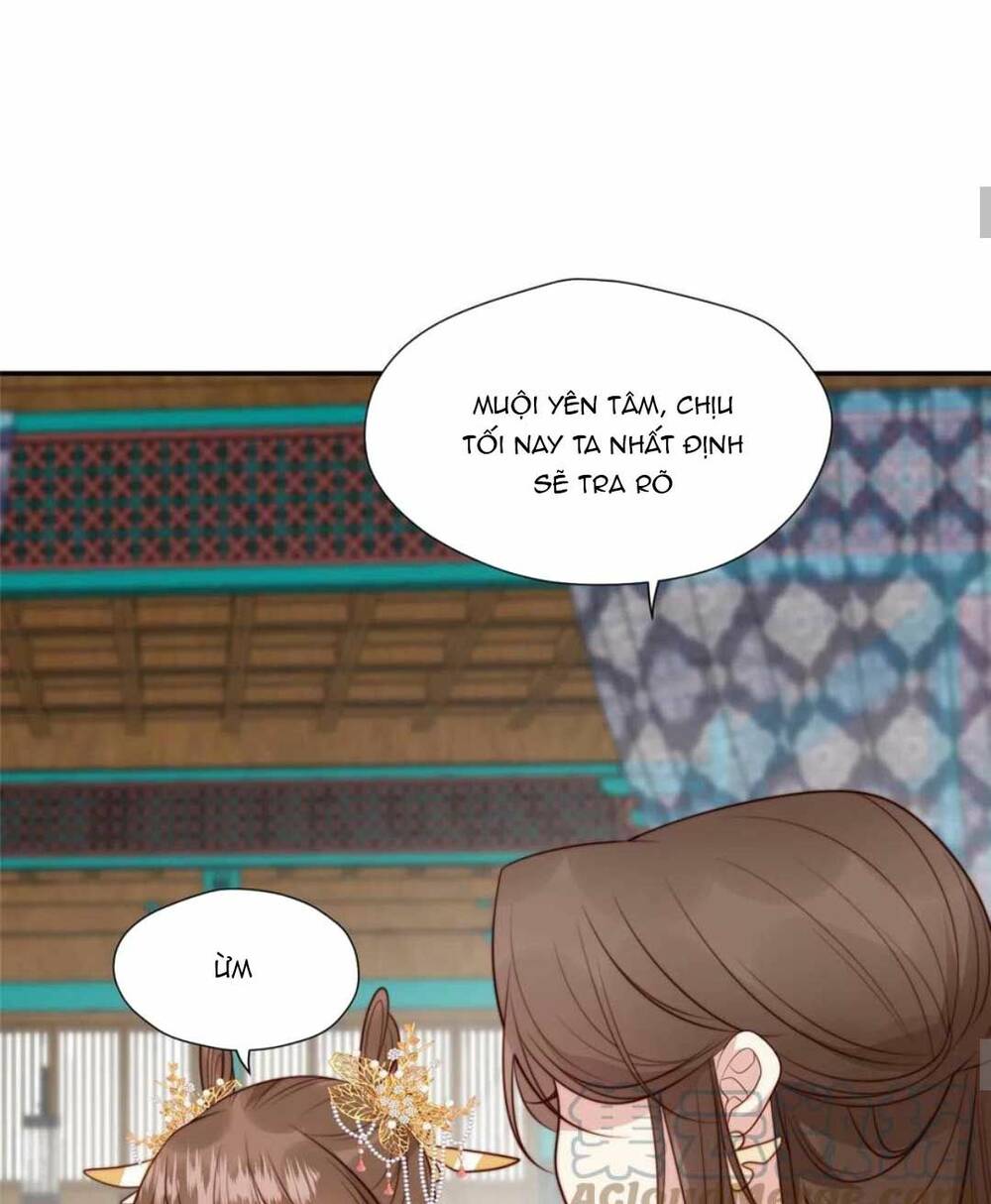 Trở Thành Nữ Phụ Ác Độc Chinh Phục Vương Gia: Chapter 43