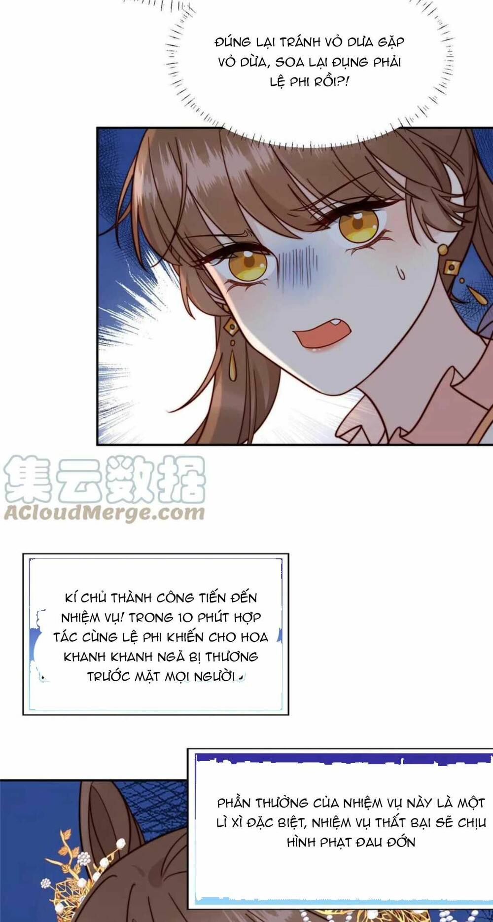 Trở Thành Nữ Phụ Ác Độc Chinh Phục Vương Gia: Chapter 44