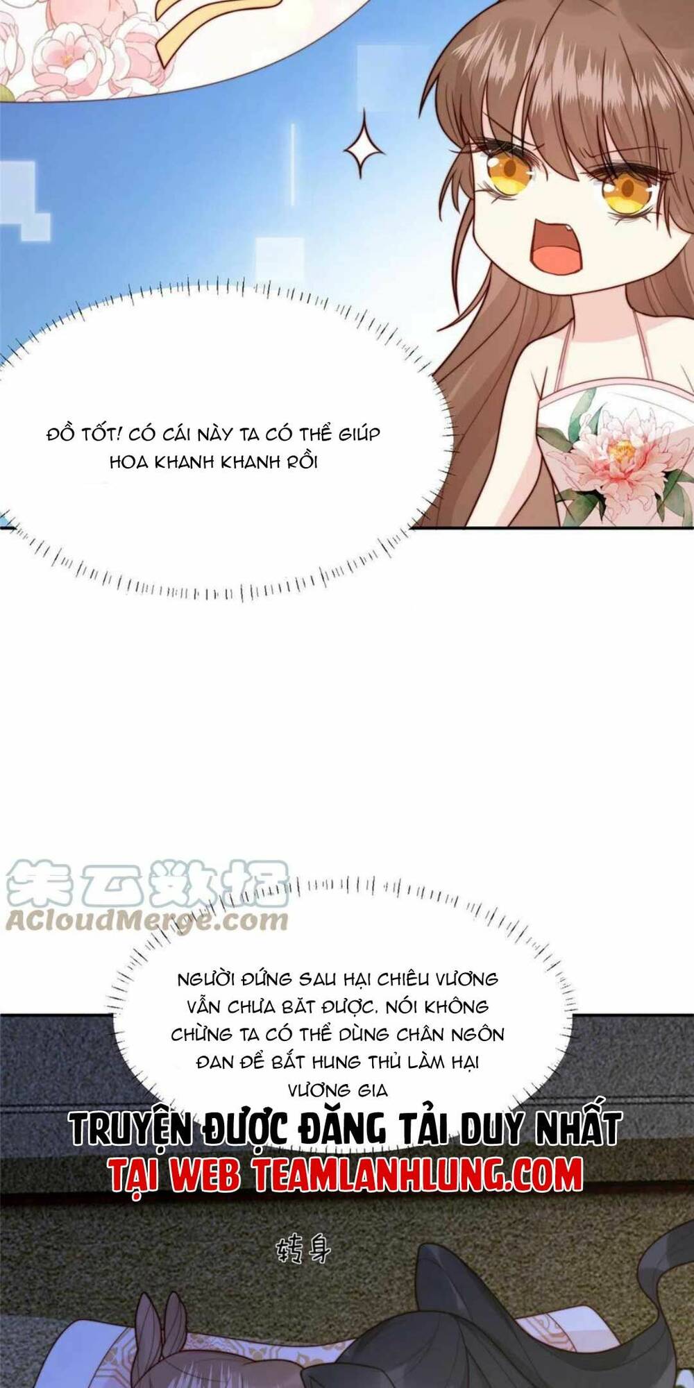 Trở Thành Nữ Phụ Ác Độc Chinh Phục Vương Gia: Chapter 44
