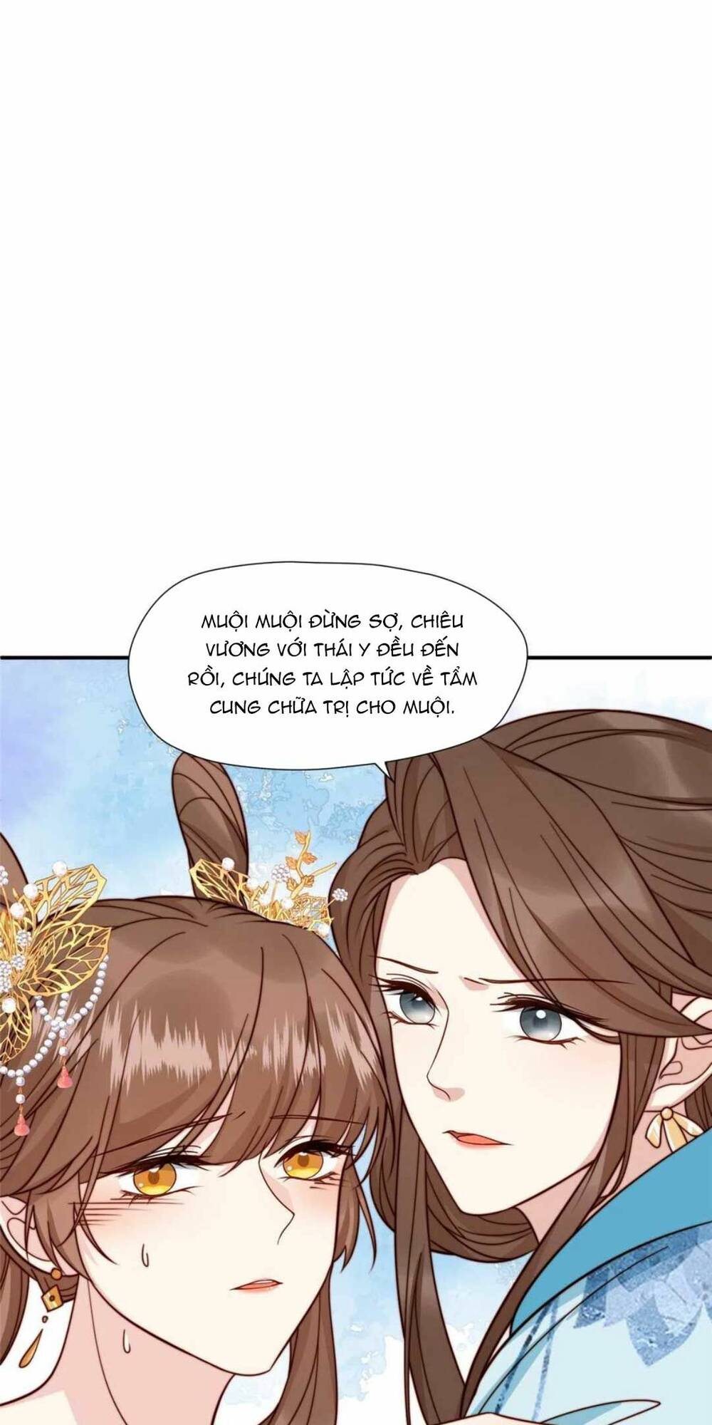 Trở Thành Nữ Phụ Ác Độc Chinh Phục Vương Gia: Chapter 45