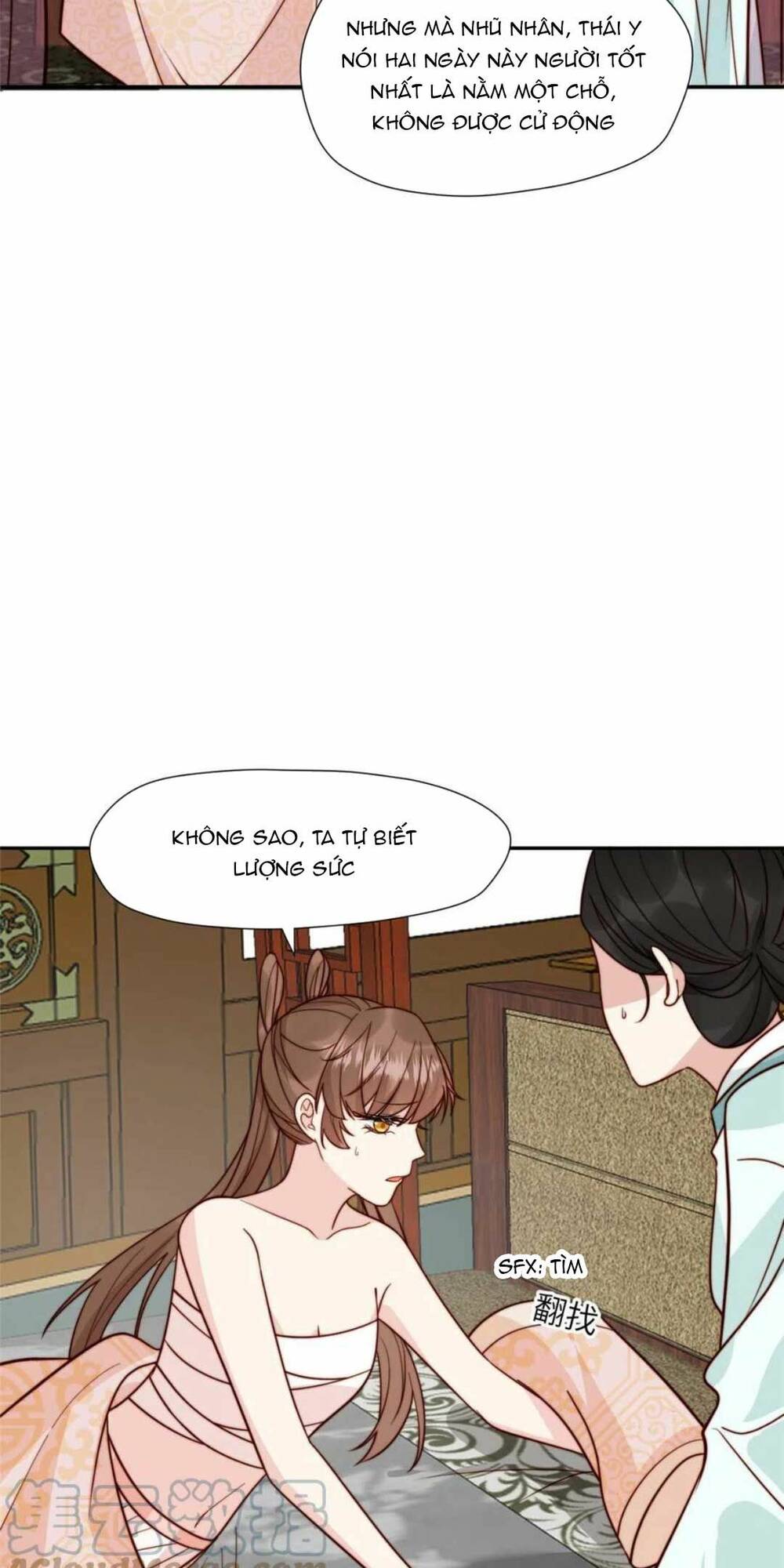 Trở Thành Nữ Phụ Ác Độc Chinh Phục Vương Gia: Chapter 47