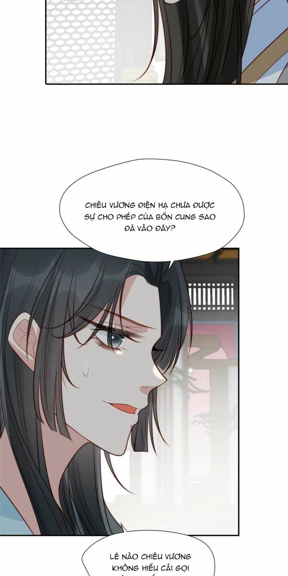 Trở Thành Nữ Phụ Ác Độc Chinh Phục Vương Gia: Chapter 47