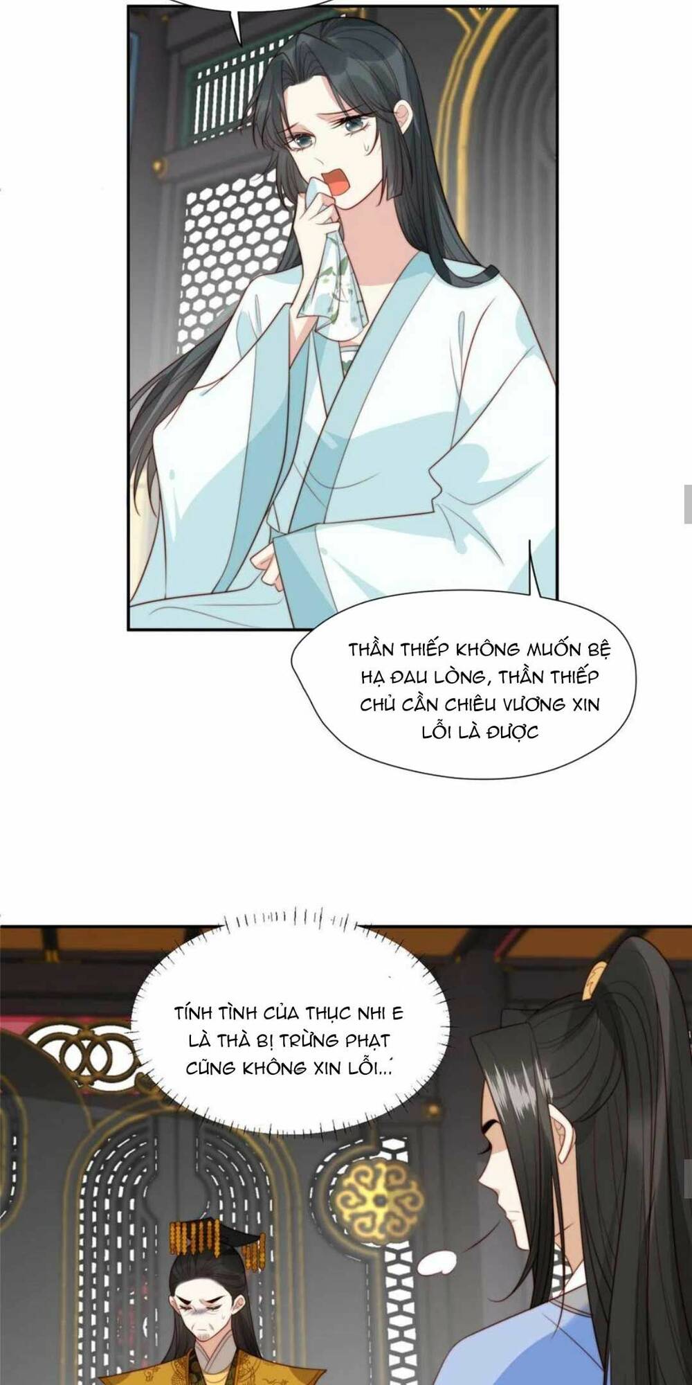 Trở Thành Nữ Phụ Ác Độc Chinh Phục Vương Gia: Chapter 48