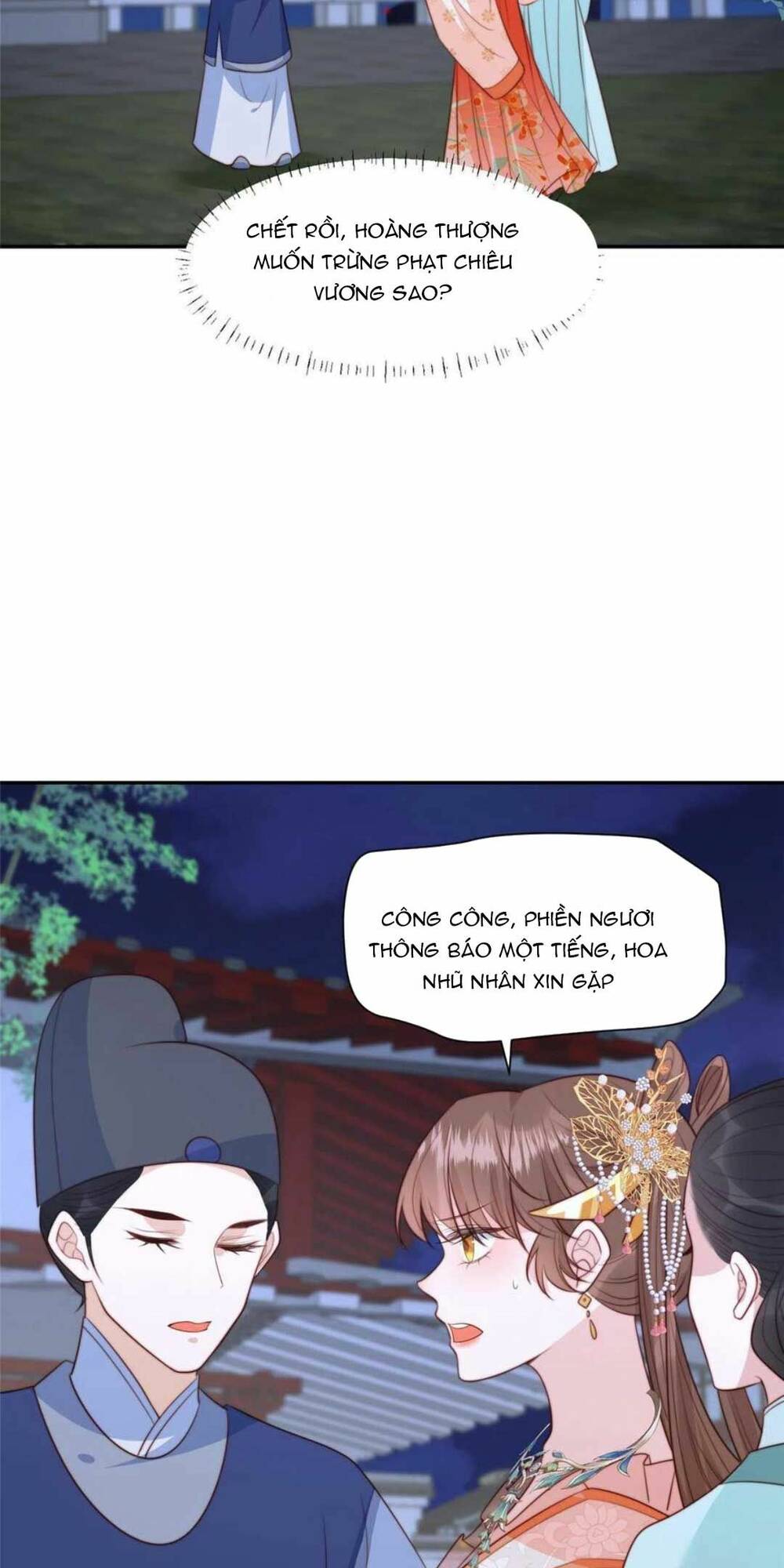 Trở Thành Nữ Phụ Ác Độc Chinh Phục Vương Gia: Chapter 48