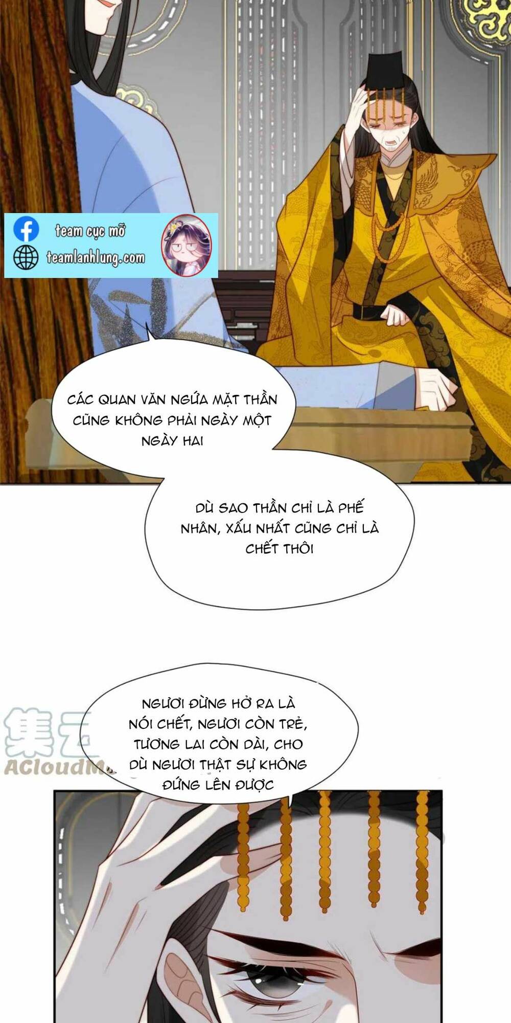 Trở Thành Nữ Phụ Ác Độc Chinh Phục Vương Gia: Chapter 48