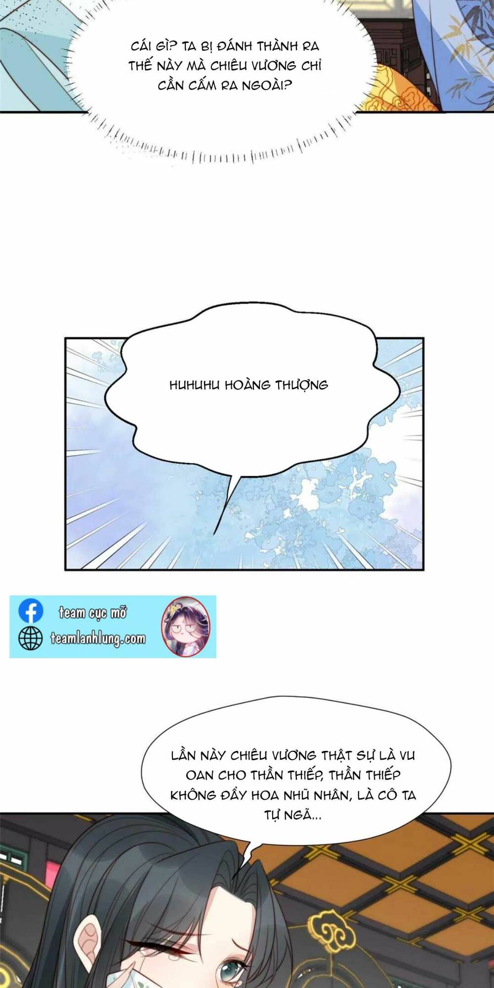 Trở Thành Nữ Phụ Ác Độc Chinh Phục Vương Gia: Chapter 48
