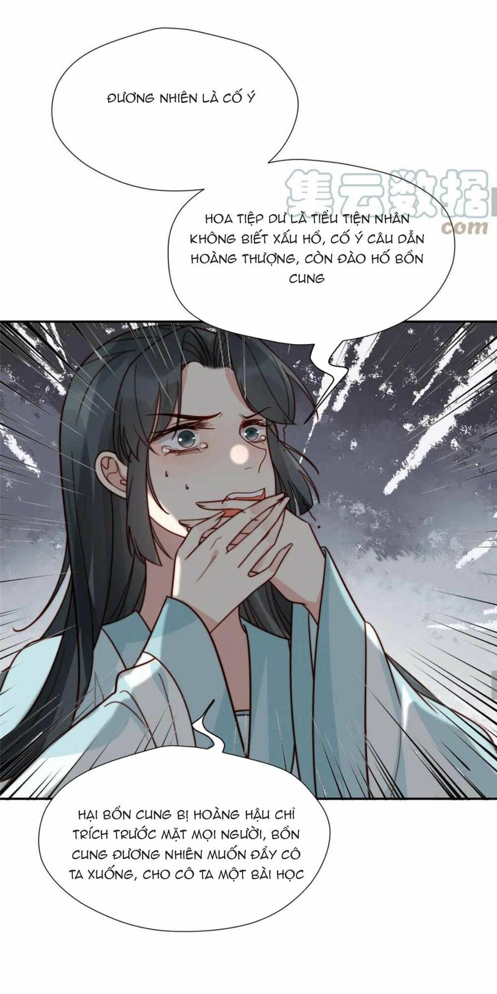 Trở Thành Nữ Phụ Ác Độc Chinh Phục Vương Gia: Chapter 49