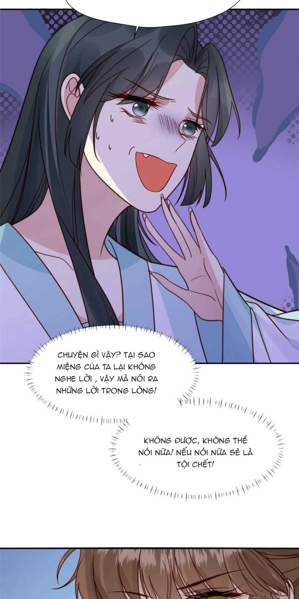 Trở Thành Nữ Phụ Ác Độc Chinh Phục Vương Gia: Chapter 49