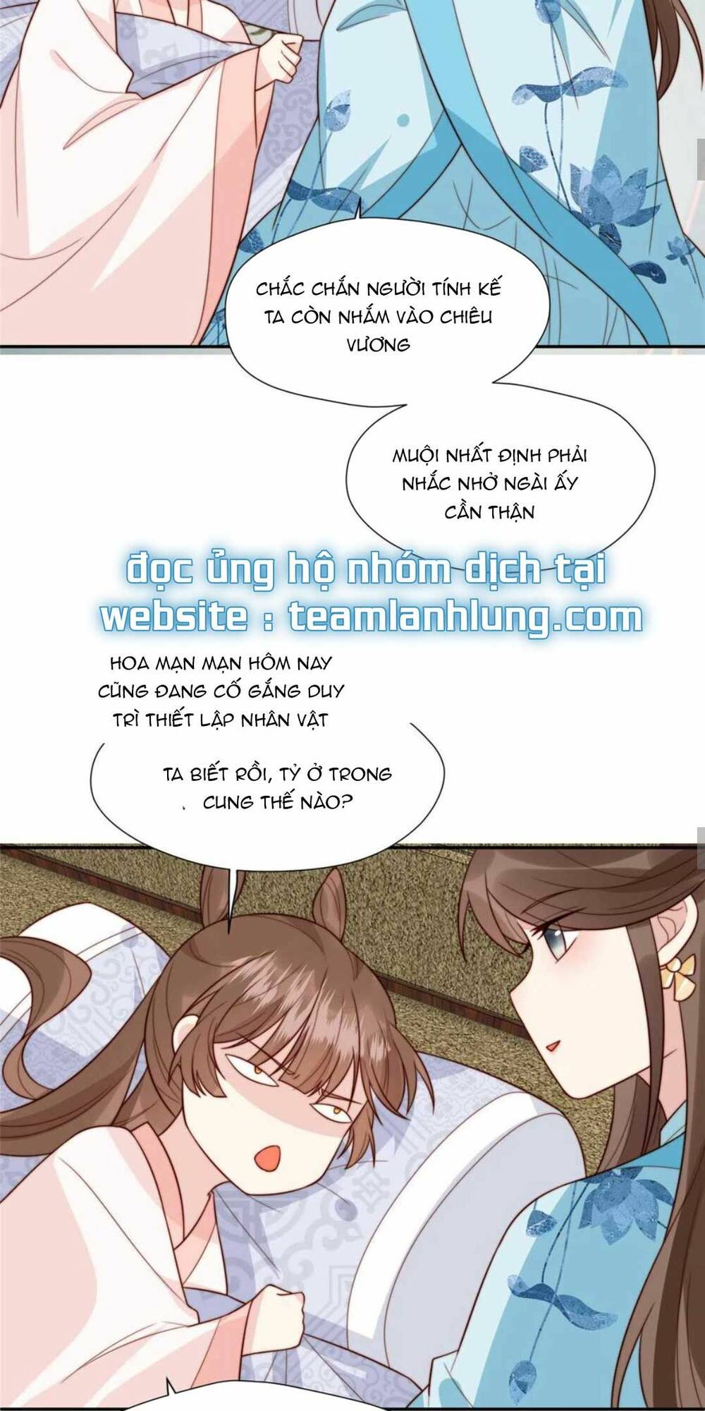 Trở Thành Nữ Phụ Ác Độc Chinh Phục Vương Gia: Chapter 51