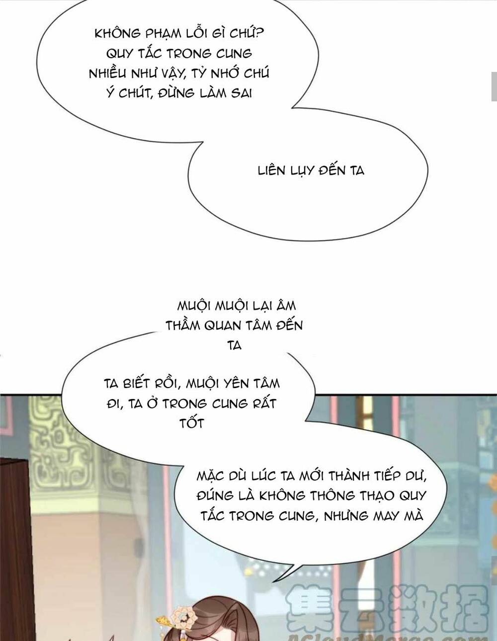 Trở Thành Nữ Phụ Ác Độc Chinh Phục Vương Gia: Chapter 51