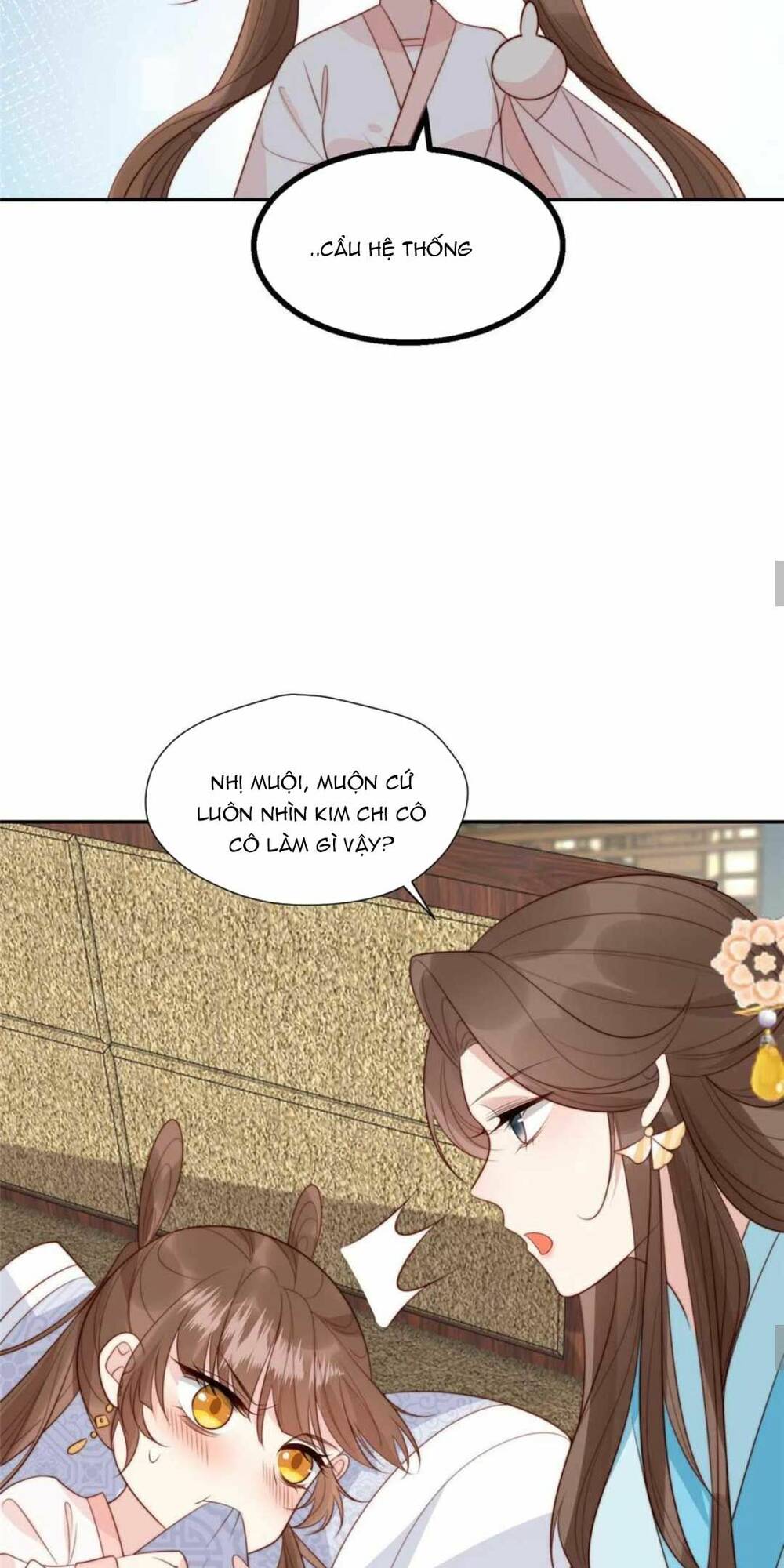 Trở Thành Nữ Phụ Ác Độc Chinh Phục Vương Gia: Chapter 51
