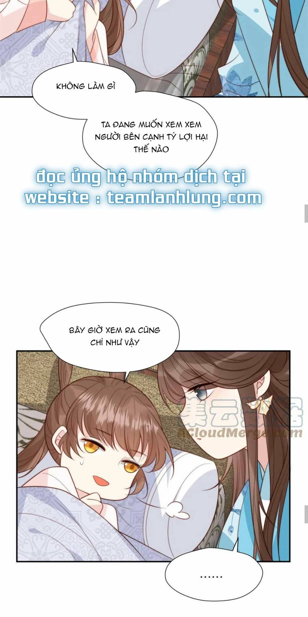 Trở Thành Nữ Phụ Ác Độc Chinh Phục Vương Gia: Chapter 51