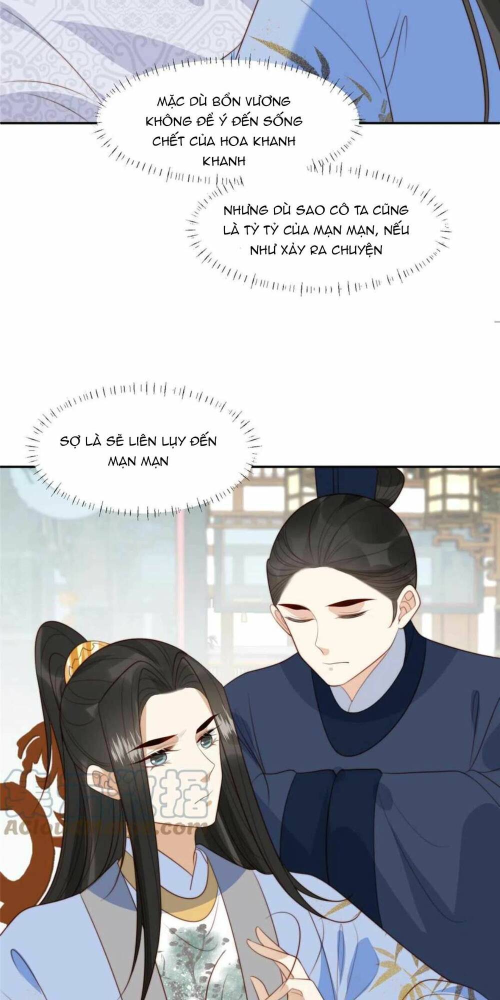 Trở Thành Nữ Phụ Ác Độc Chinh Phục Vương Gia: Chapter 51