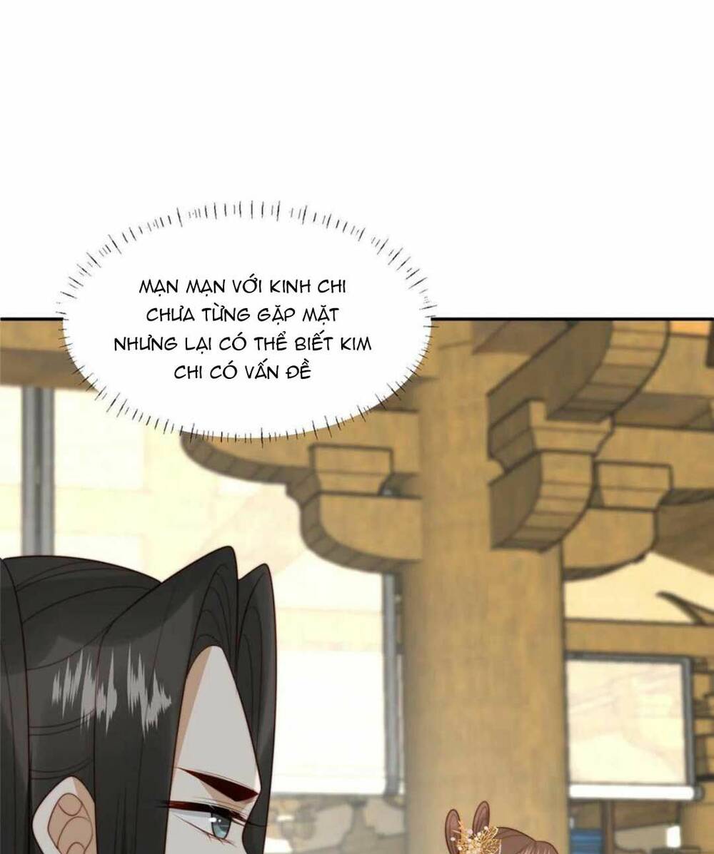 Trở Thành Nữ Phụ Ác Độc Chinh Phục Vương Gia: Chapter 51