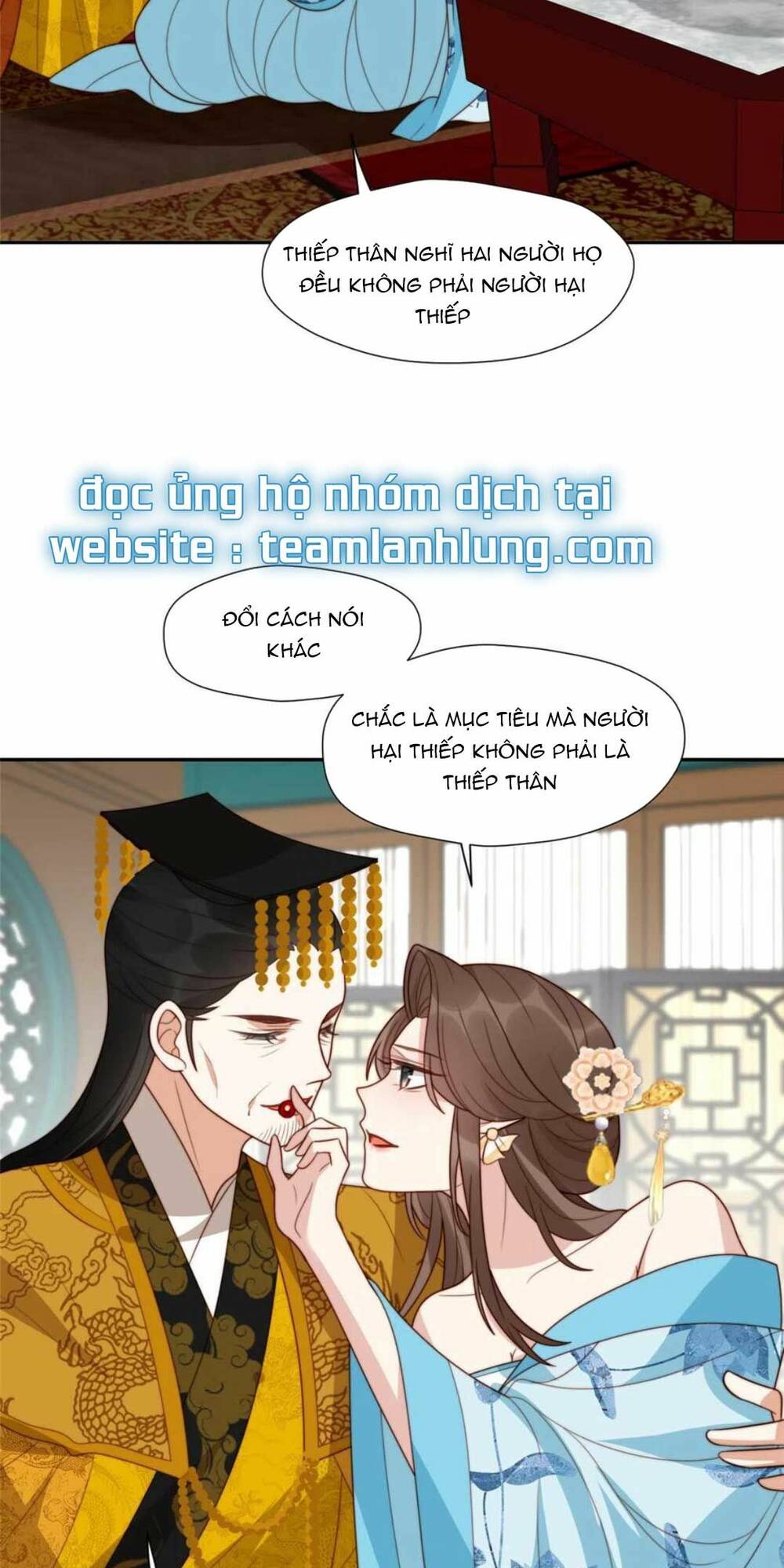 Trở Thành Nữ Phụ Ác Độc Chinh Phục Vương Gia: Chapter 51