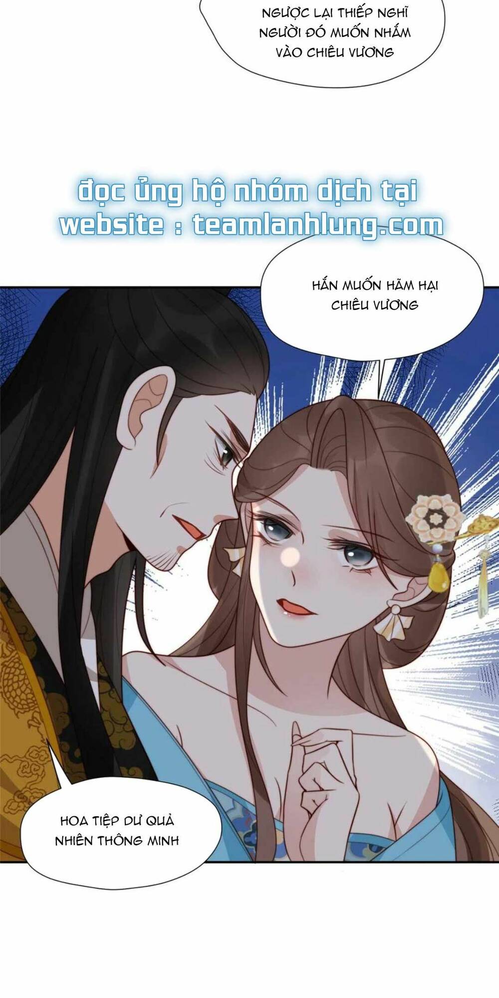 Trở Thành Nữ Phụ Ác Độc Chinh Phục Vương Gia: Chapter 51