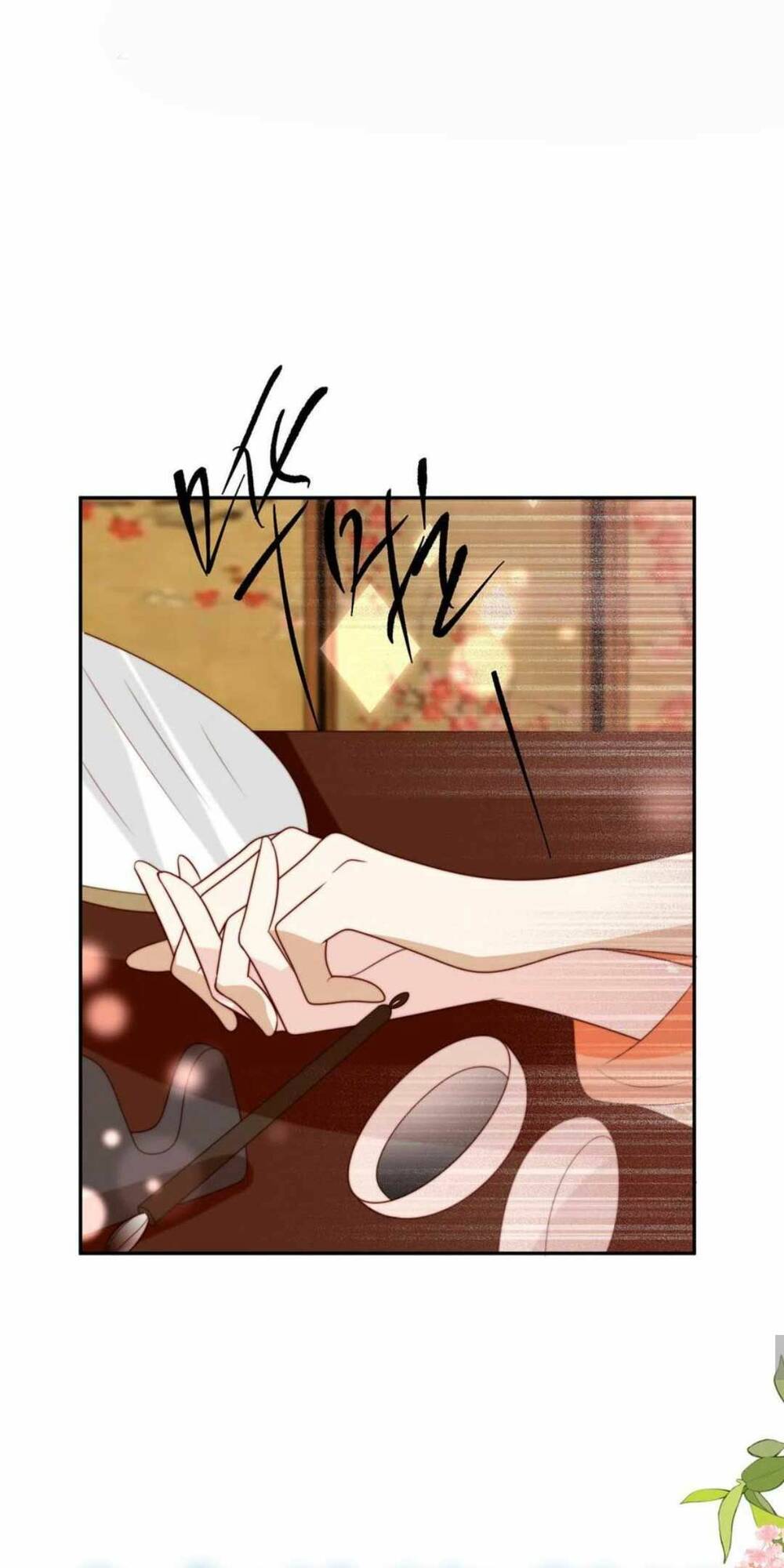 Trở Thành Nữ Phụ Ác Độc Chinh Phục Vương Gia: Chapter 52